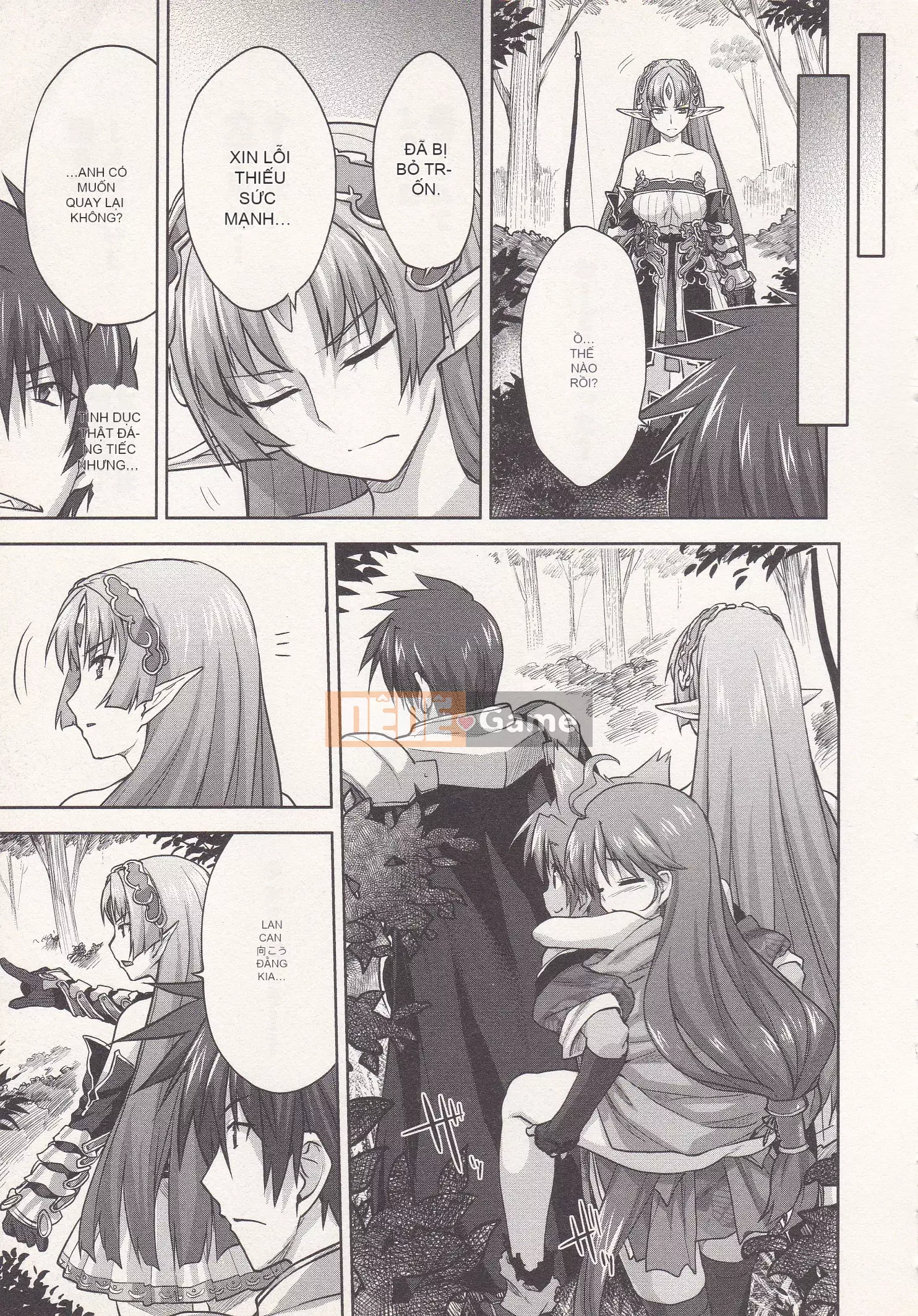 [Shirane Daito x Alice Soft] Nhiệm vụ Lance Tập 02