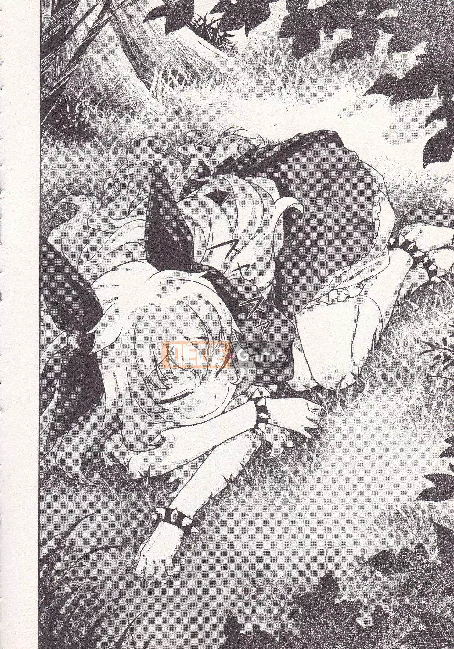 [Shirane Daito x Alice Soft] Nhiệm vụ Lance Tập 02