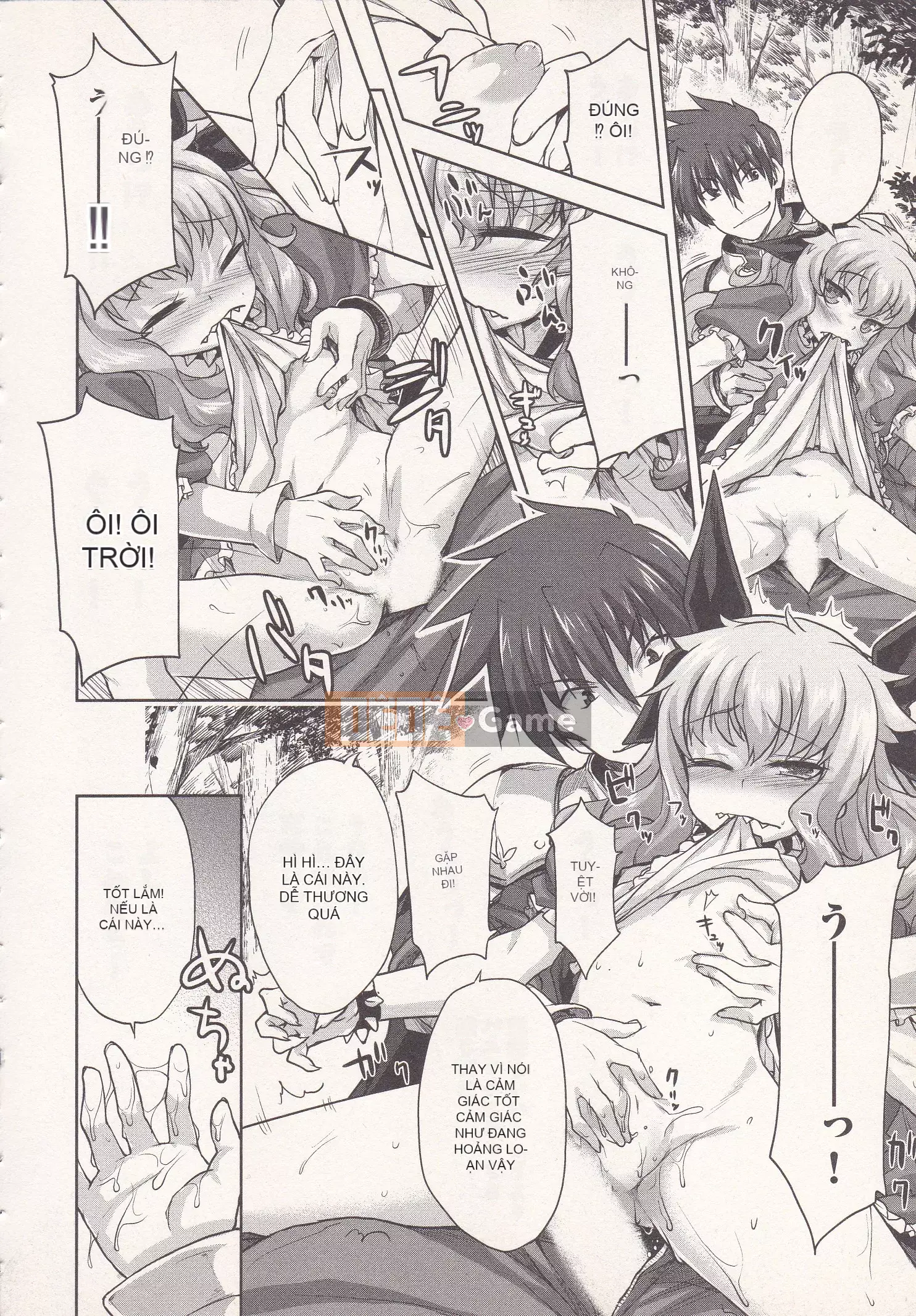 [Shirane Daito x Alice Soft] Nhiệm vụ Lance Tập 02