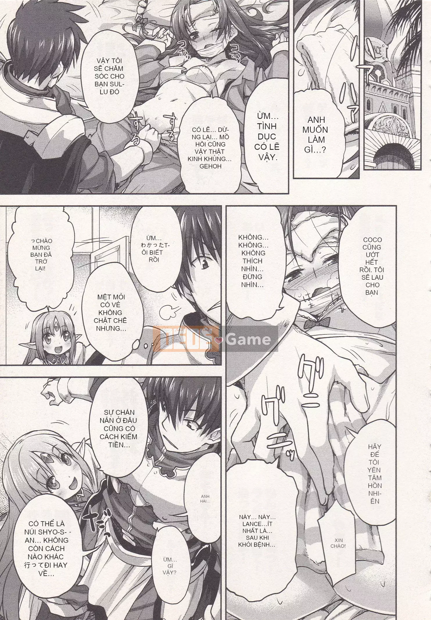 [Shirane Daito x Alice Soft] Nhiệm vụ Lance Tập 02