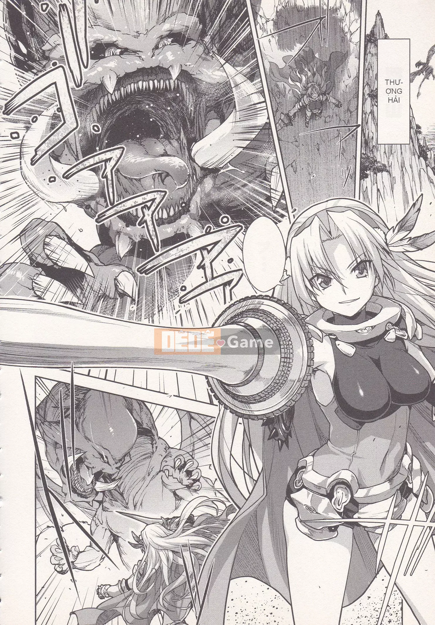 [Shirane Daito x Alice Soft] Nhiệm vụ Lance Tập 02