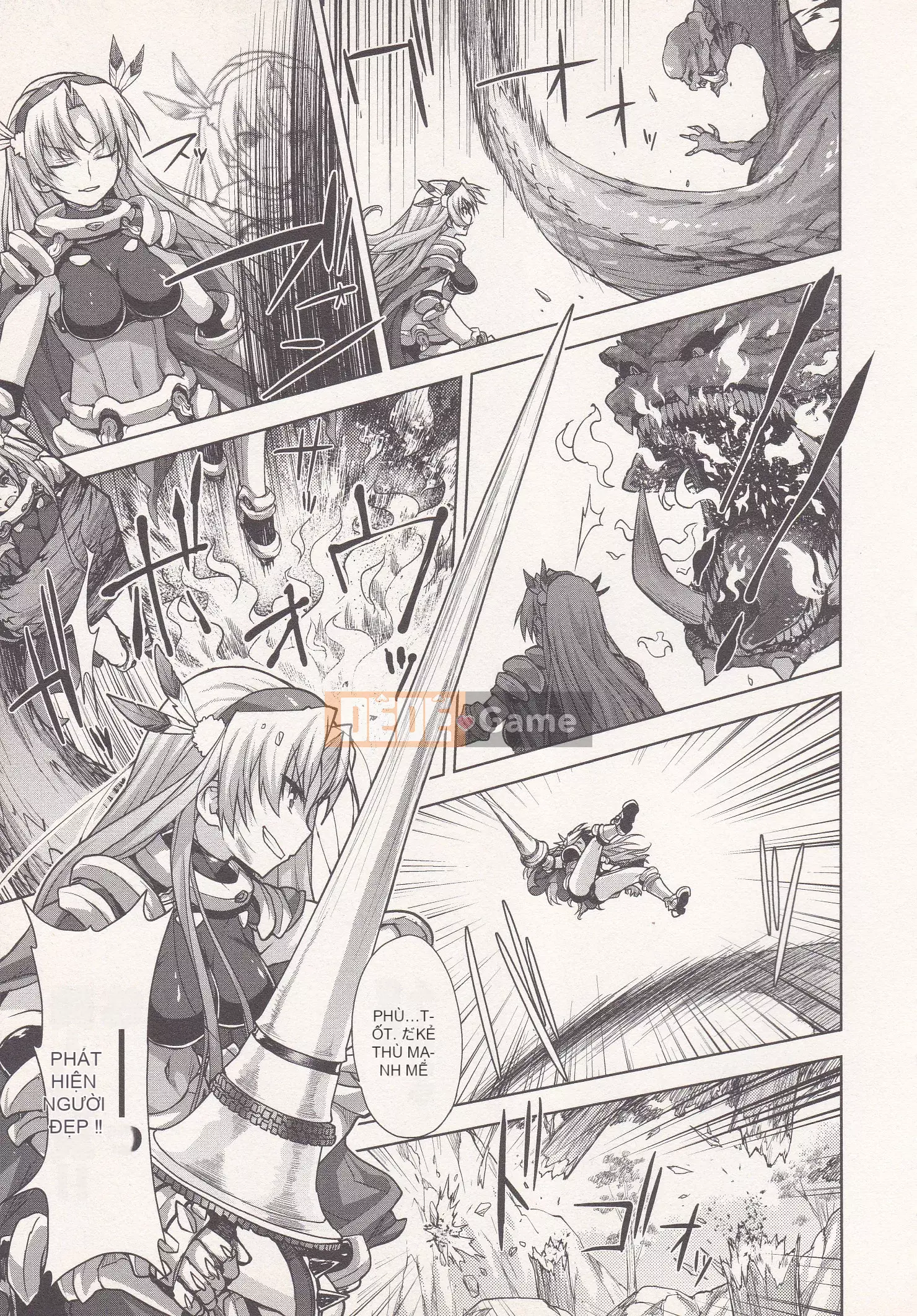 [Shirane Daito x Alice Soft] Nhiệm vụ Lance Tập 02