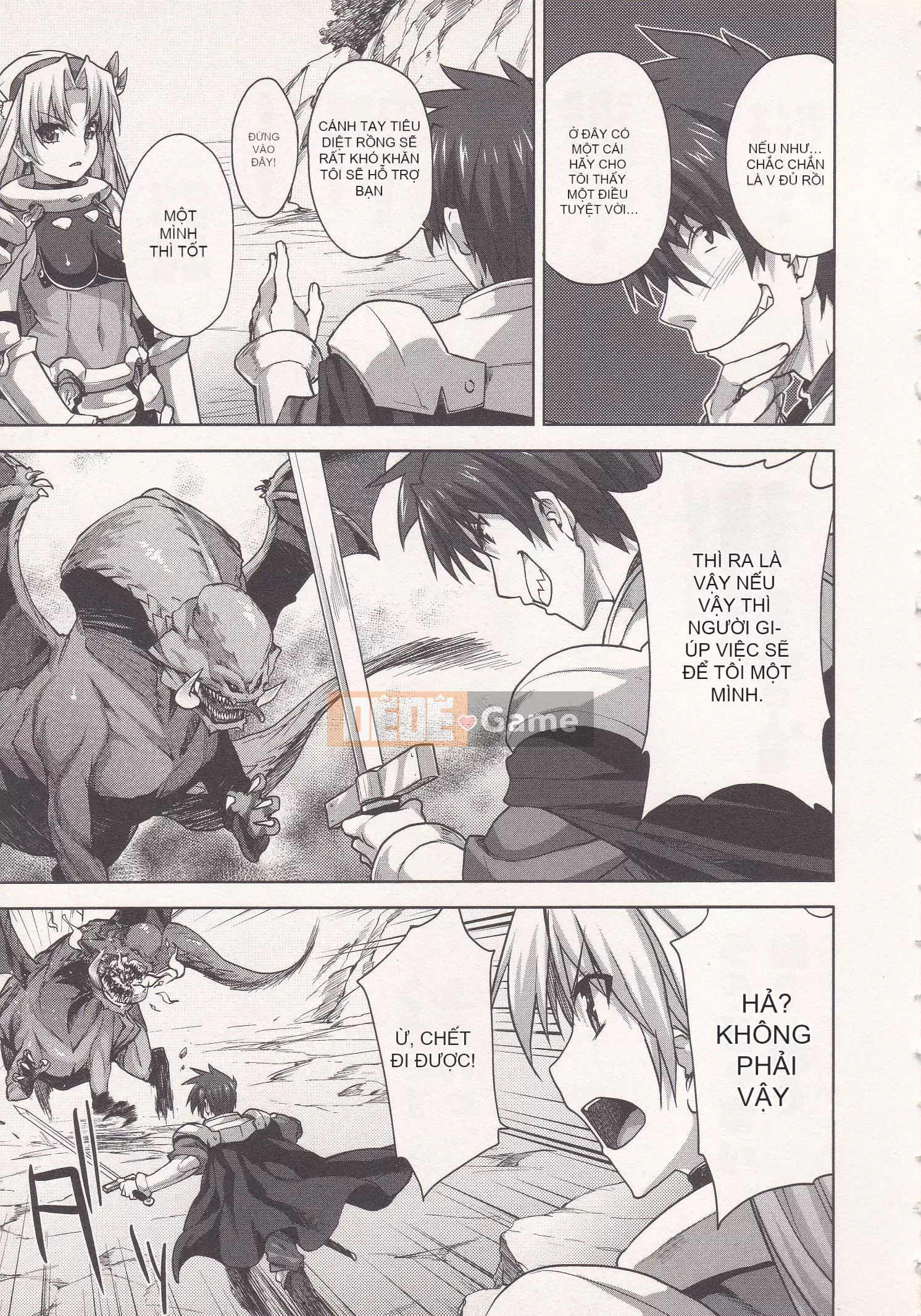 [Shirane Daito x Alice Soft] Nhiệm vụ Lance Tập 02