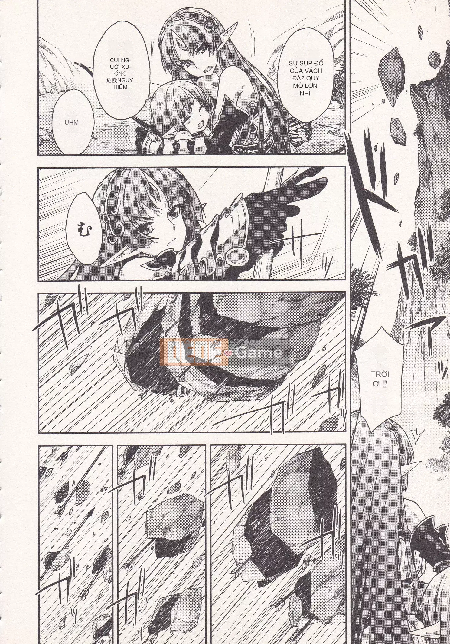 [Shirane Daito x Alice Soft] Nhiệm vụ Lance Tập 02