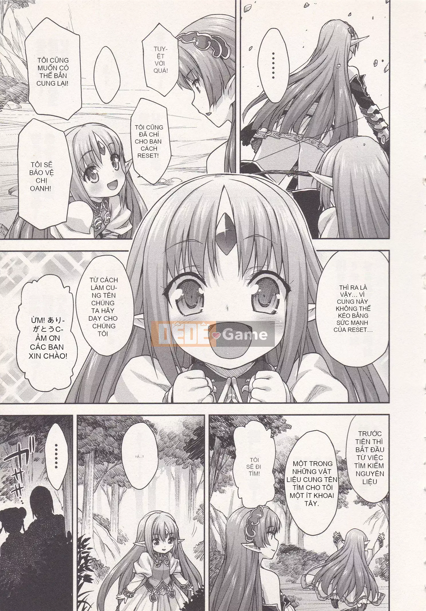 [Shirane Daito x Alice Soft] Nhiệm vụ Lance Tập 02