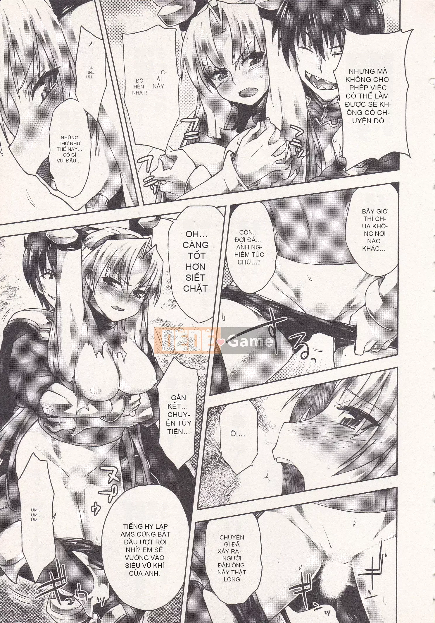 [Shirane Daito x Alice Soft] Nhiệm vụ Lance Tập 02