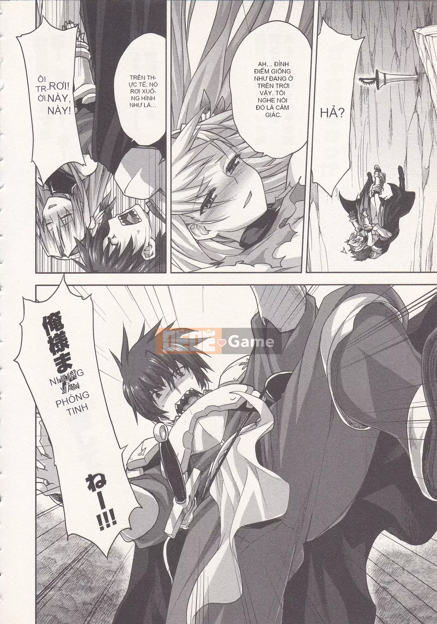 [Shirane Daito x Alice Soft] Nhiệm vụ Lance Tập 02