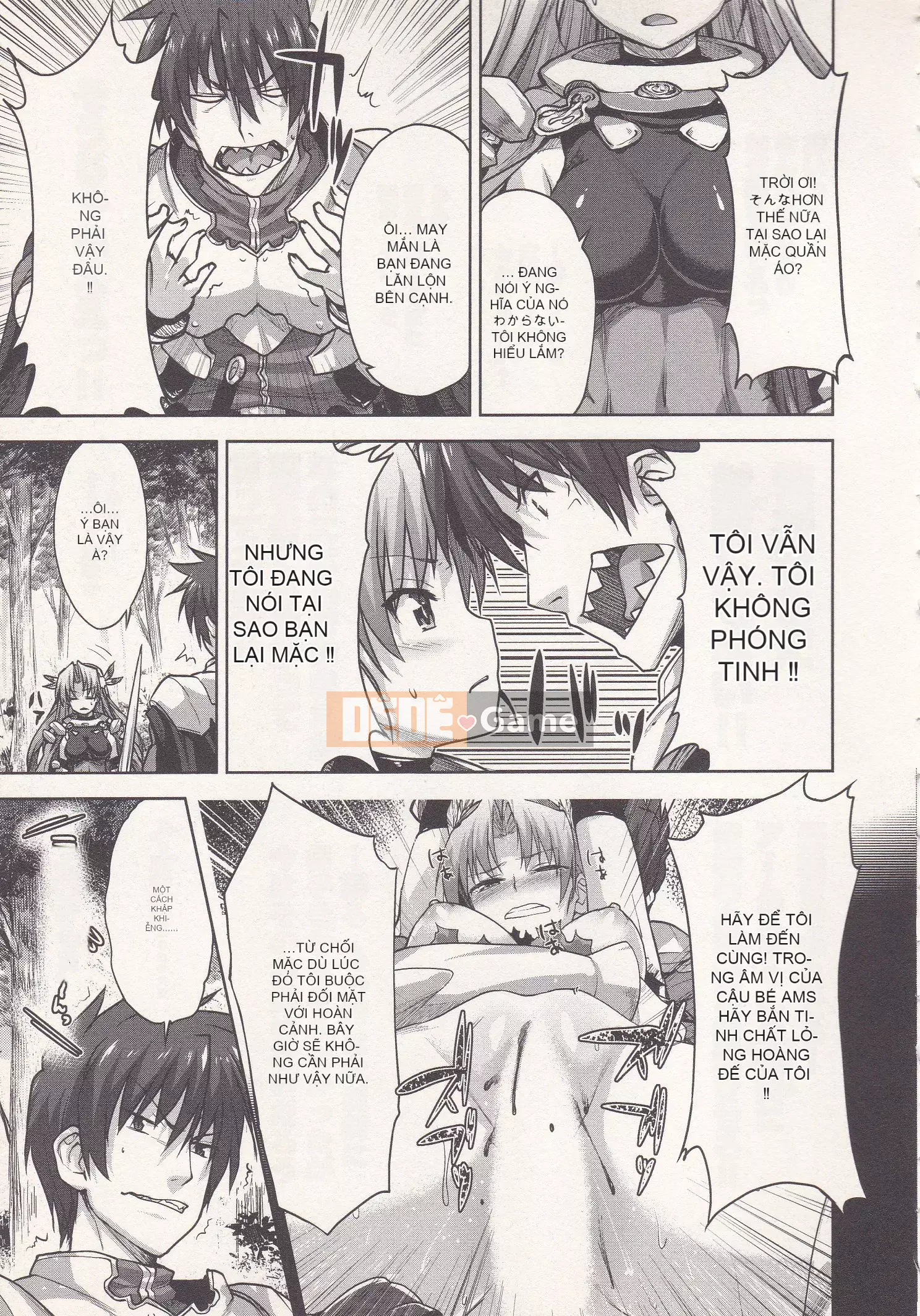 [Shirane Daito x Alice Soft] Nhiệm vụ Lance Tập 02