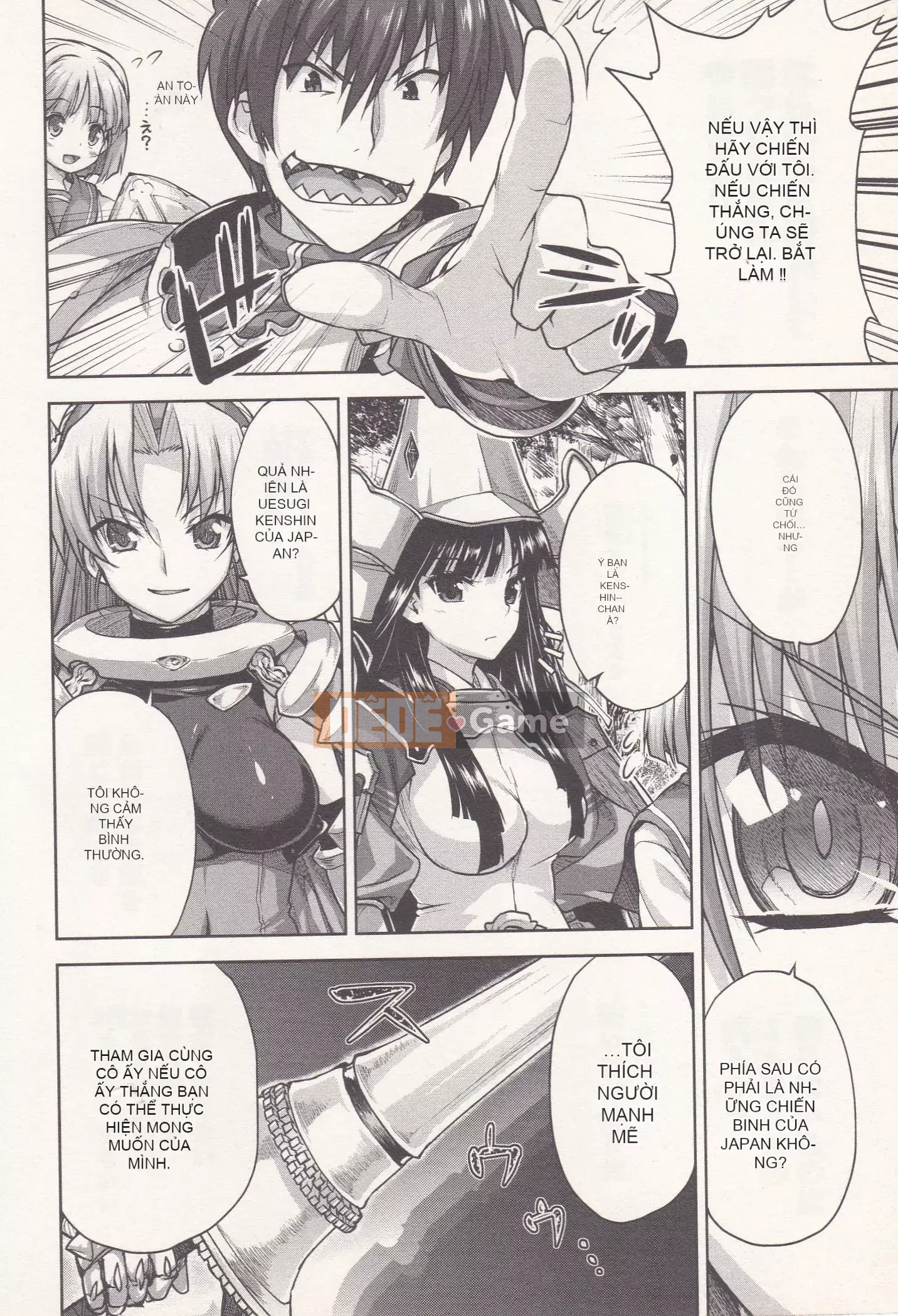 [Shirane Daito x Alice Soft] Nhiệm vụ Lance Tập 02