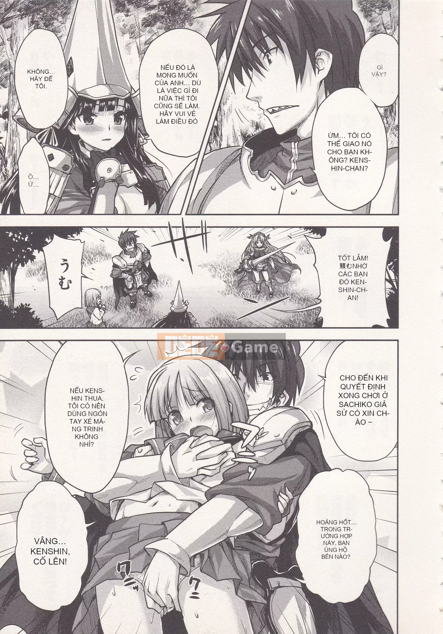 [Shirane Daito x Alice Soft] Nhiệm vụ Lance Tập 02