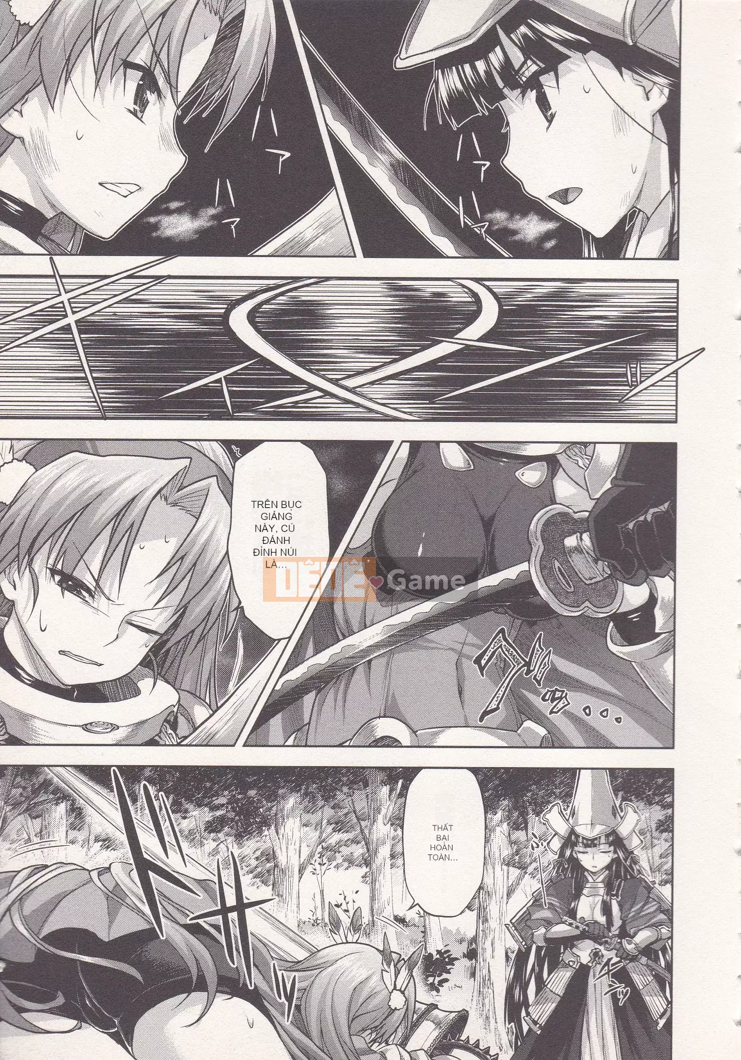 [Shirane Daito x Alice Soft] Nhiệm vụ Lance Tập 02