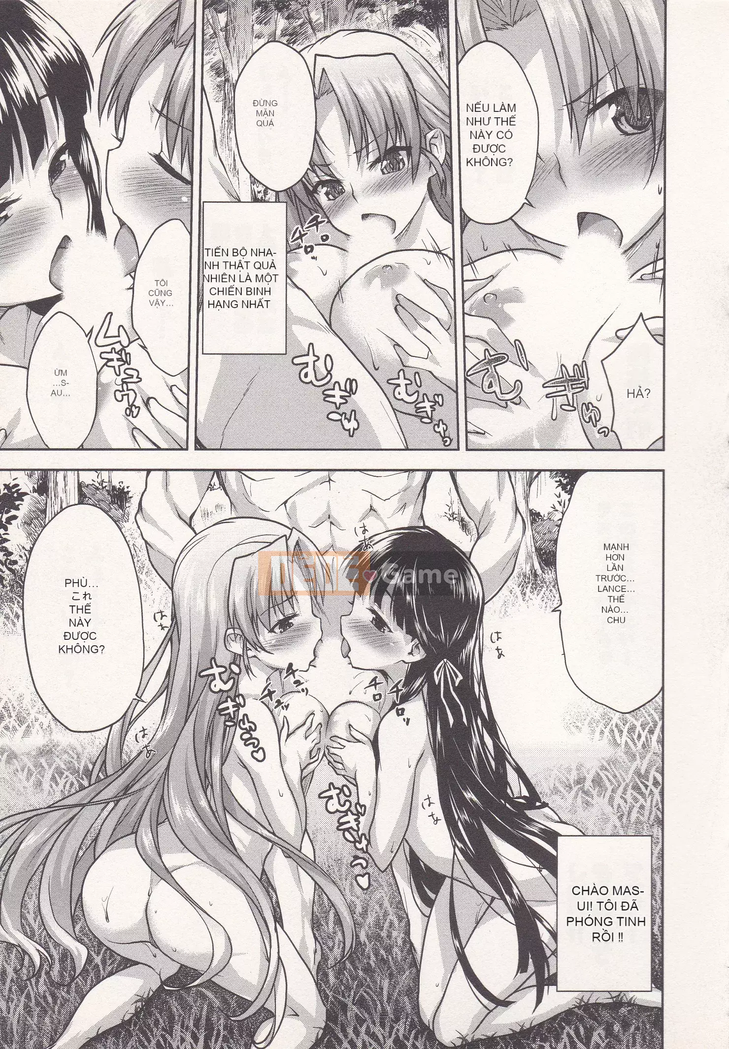 [Shirane Daito x Alice Soft] Nhiệm vụ Lance Tập 02