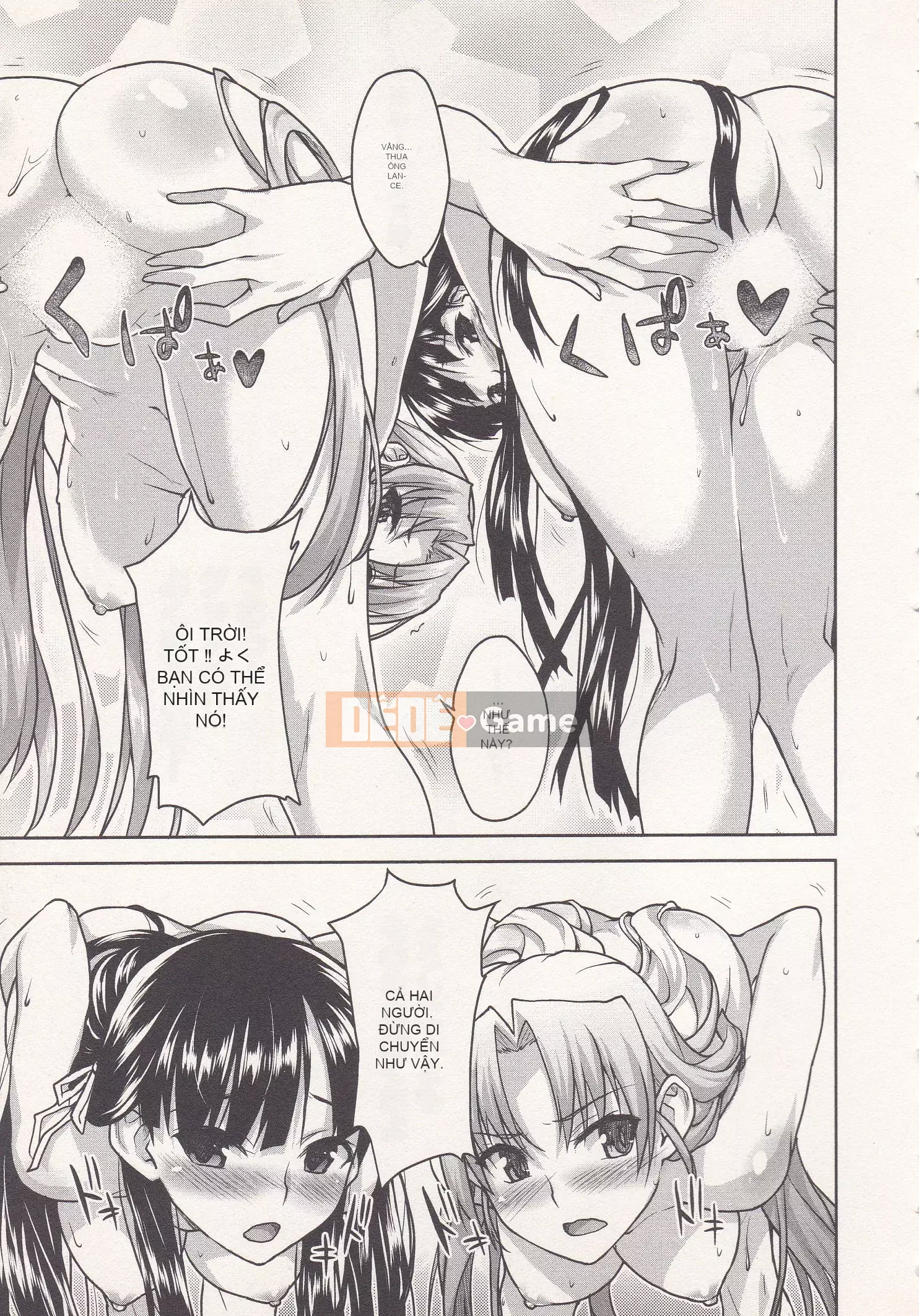 [Shirane Daito x Alice Soft] Nhiệm vụ Lance Tập 02