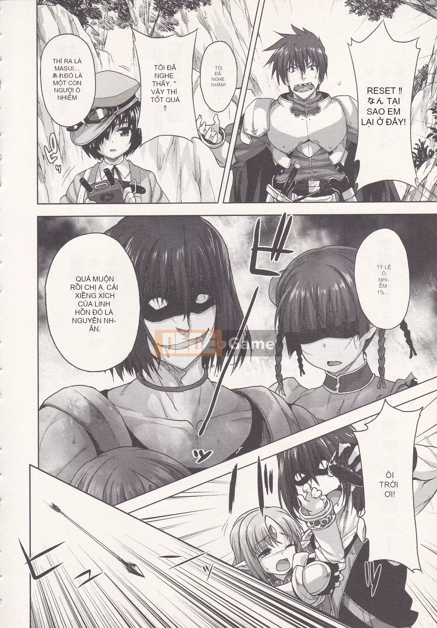 [Shirane Daito x Alice Soft] Nhiệm vụ Lance Tập 02