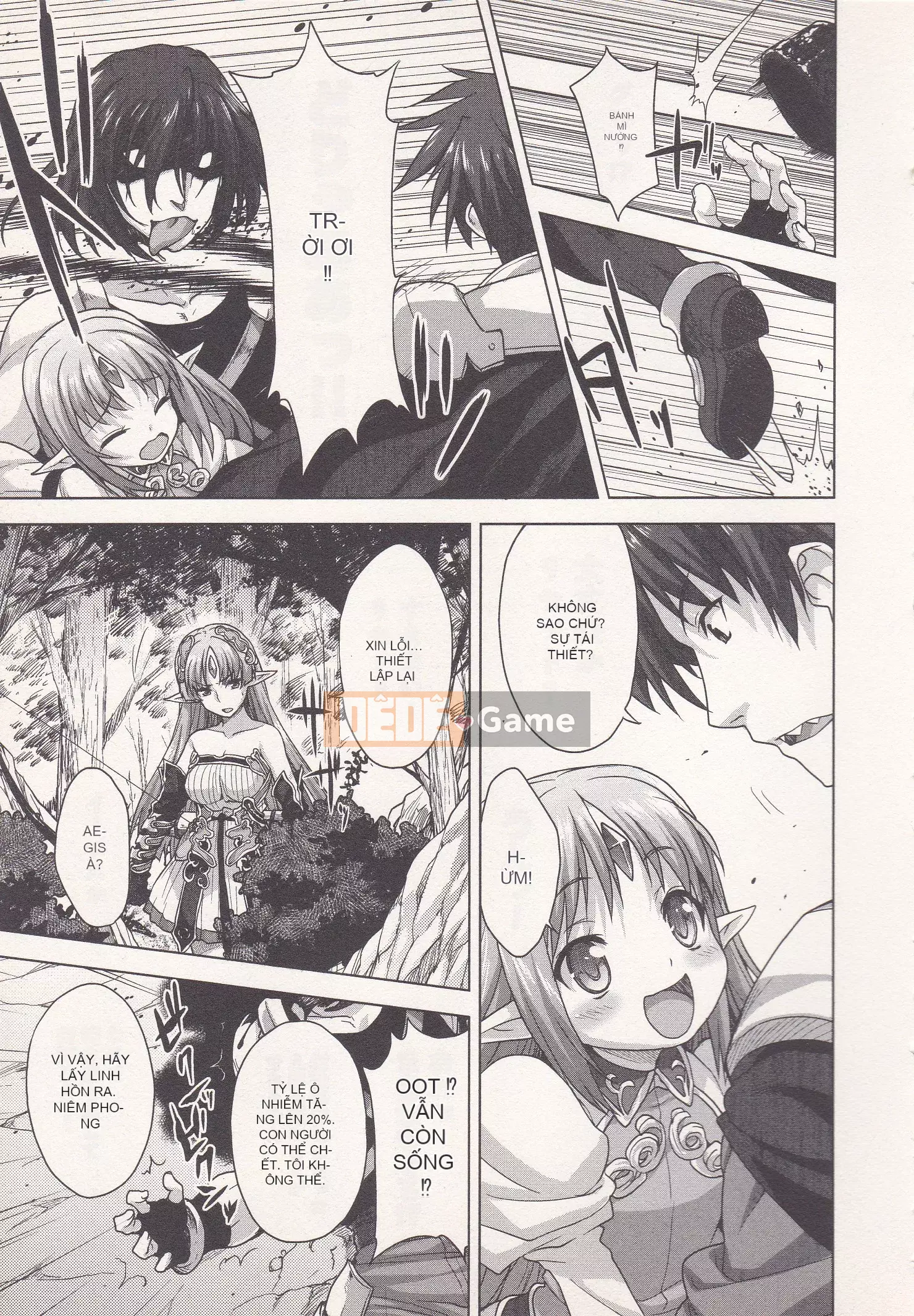 [Shirane Daito x Alice Soft] Nhiệm vụ Lance Tập 02