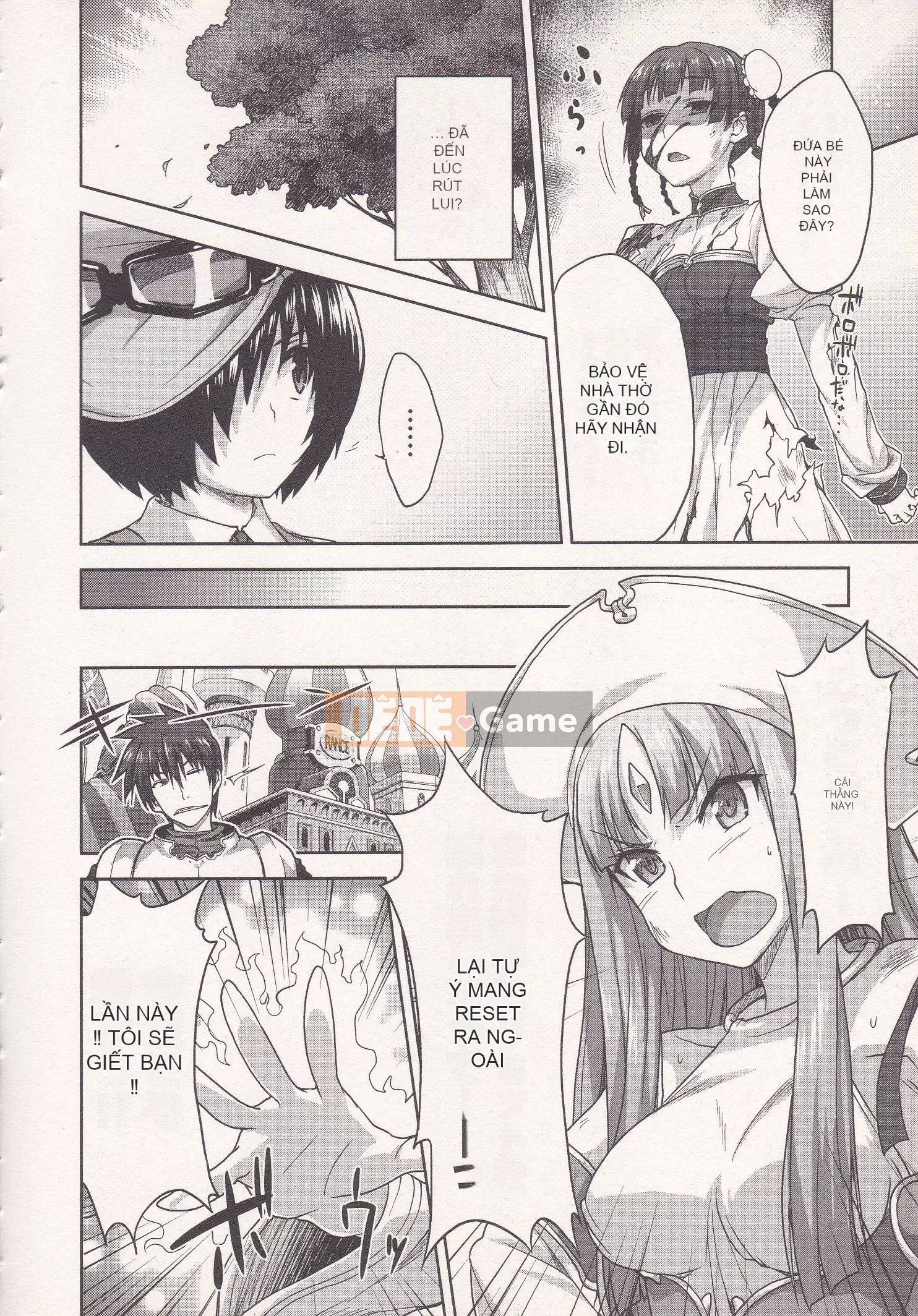 [Shirane Daito x Alice Soft] Nhiệm vụ Lance Tập 02