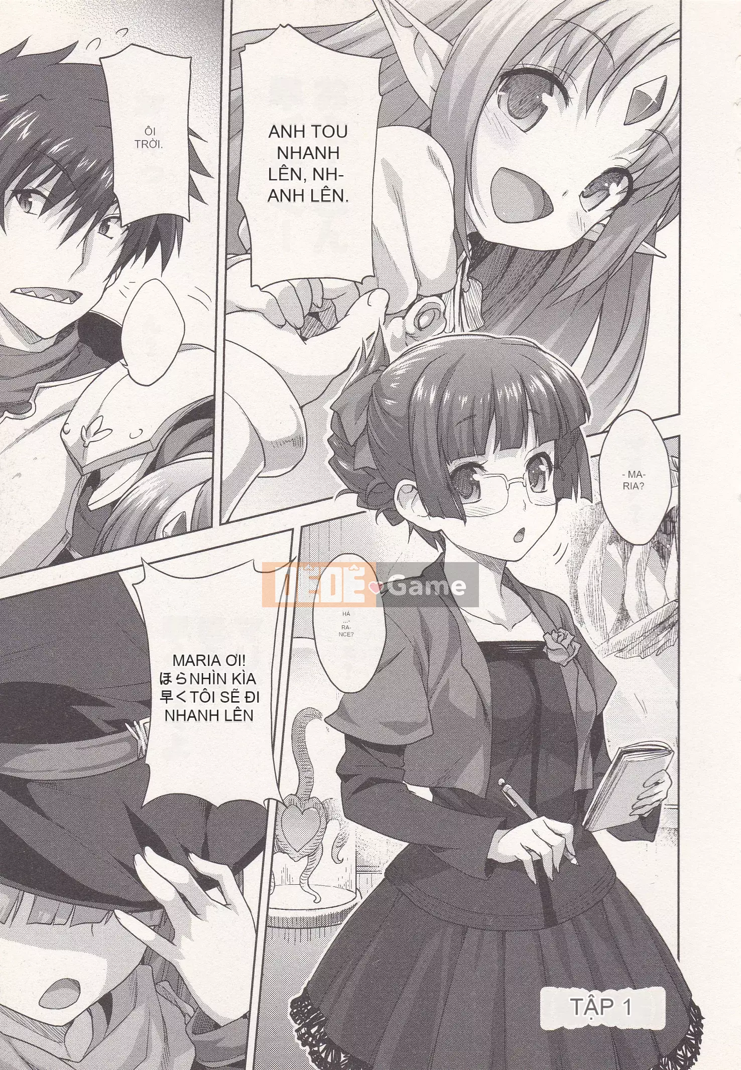 [Shirane Daito x Alice Soft] Nhiệm vụ Lance Tập 02