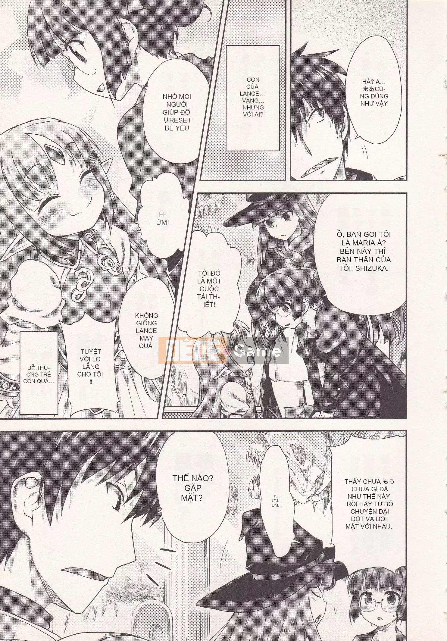 [Shirane Daito x Alice Soft] Nhiệm vụ Lance Tập 02