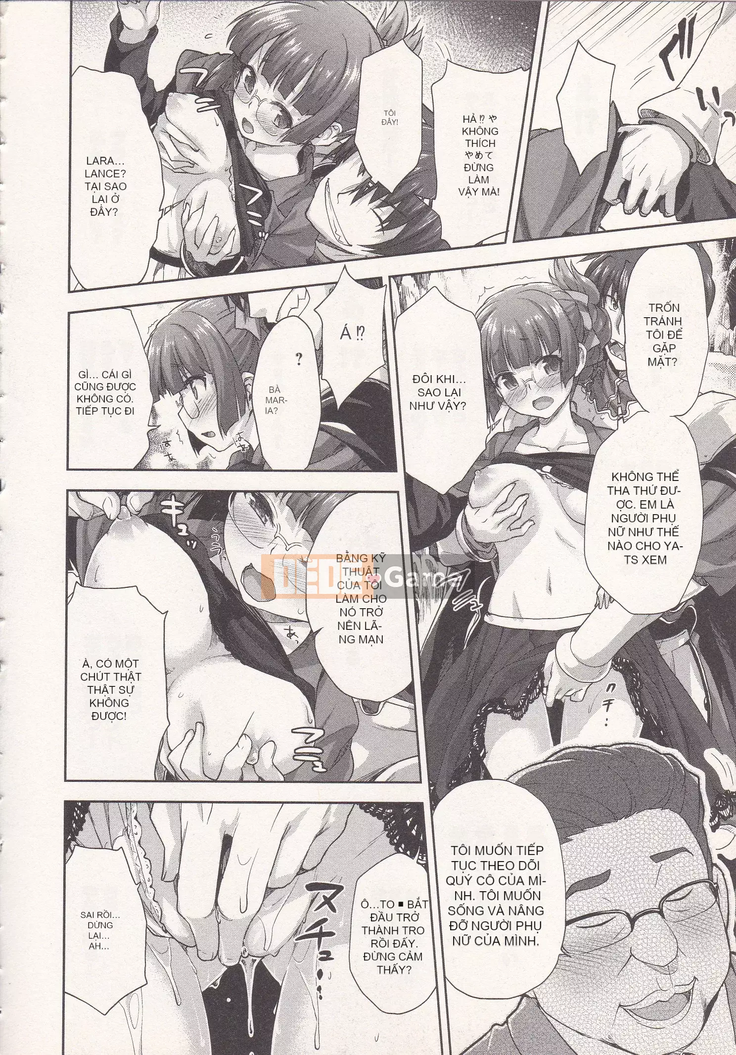 [Shirane Daito x Alice Soft] Nhiệm vụ Lance Tập 02