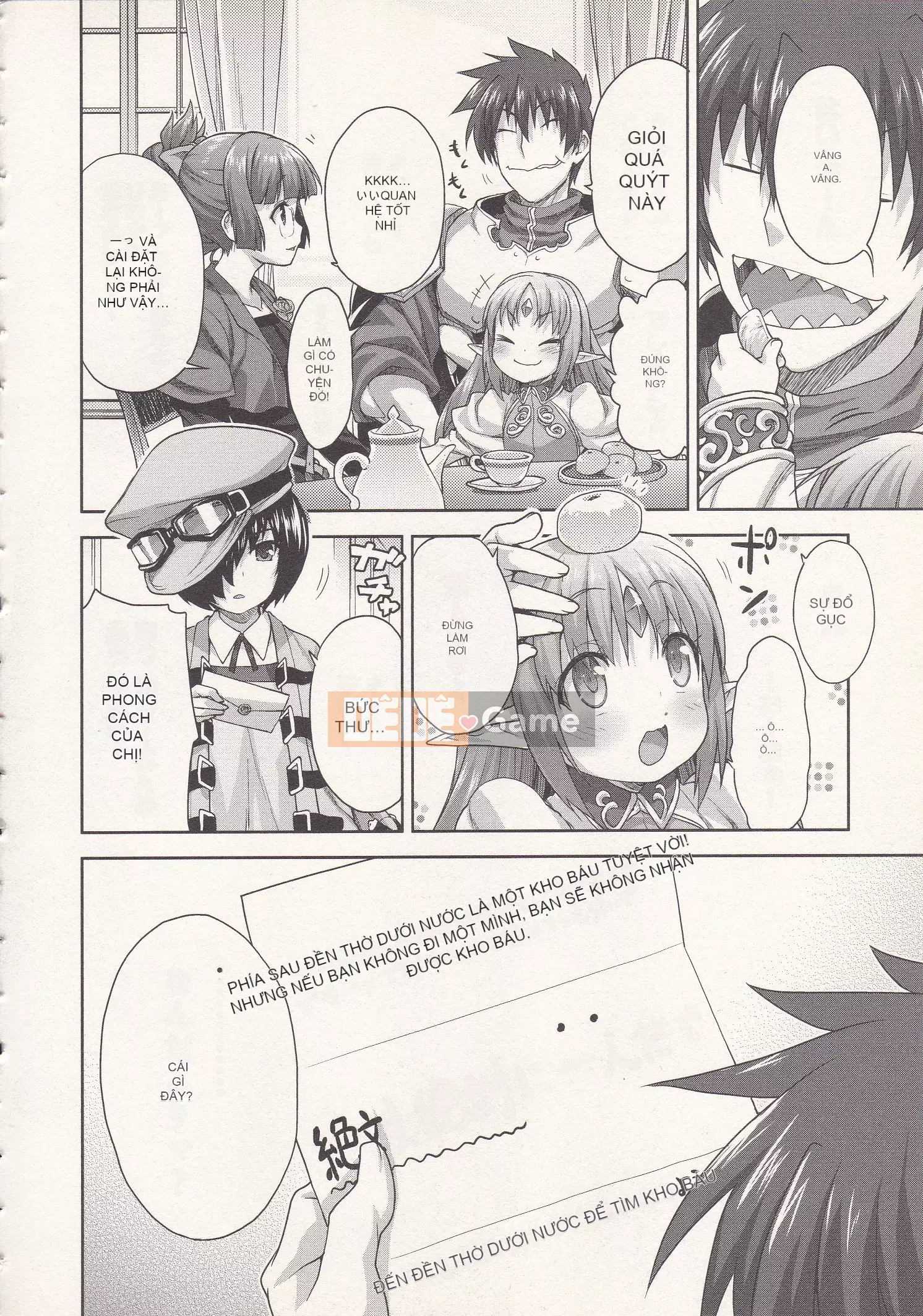 [Shirane Daito x Alice Soft] Nhiệm vụ Lance Tập 02