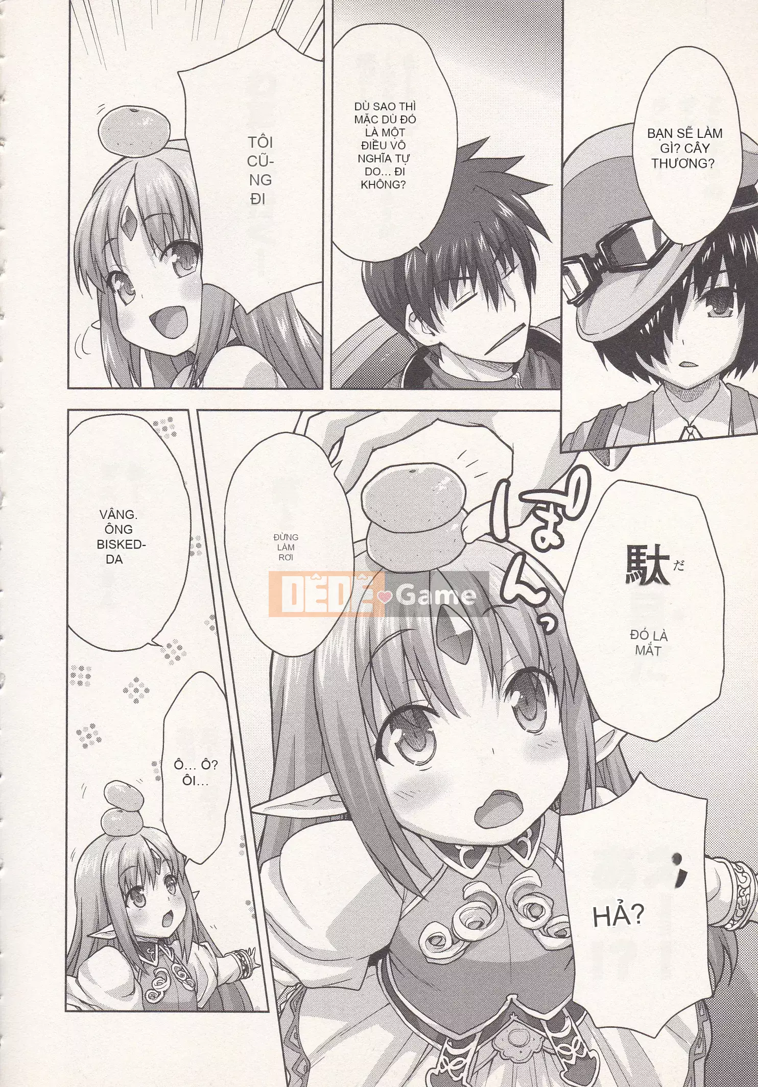 [Shirane Daito x Alice Soft] Nhiệm vụ Lance Tập 02