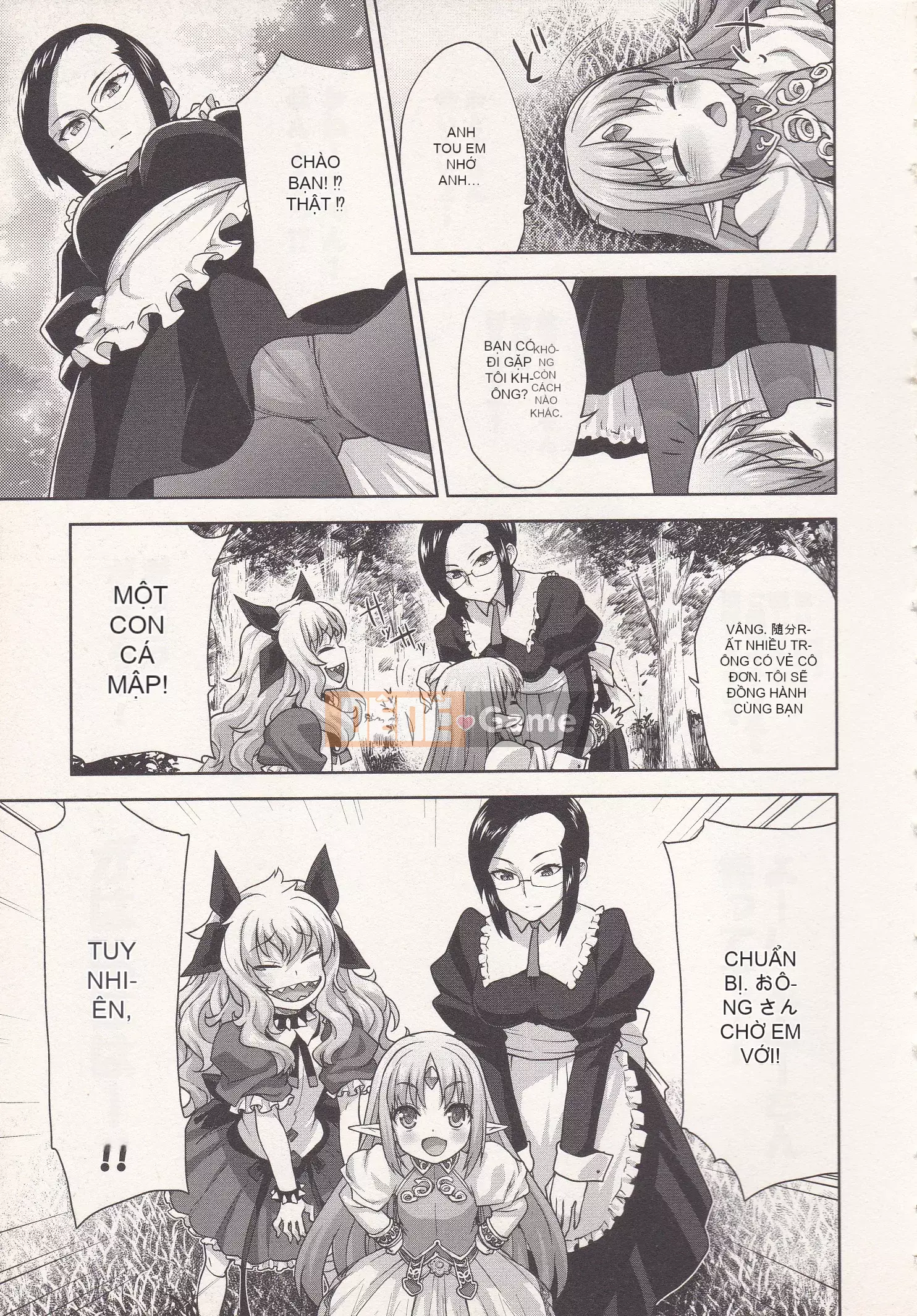 [Shirane Daito x Alice Soft] Nhiệm vụ Lance Tập 02