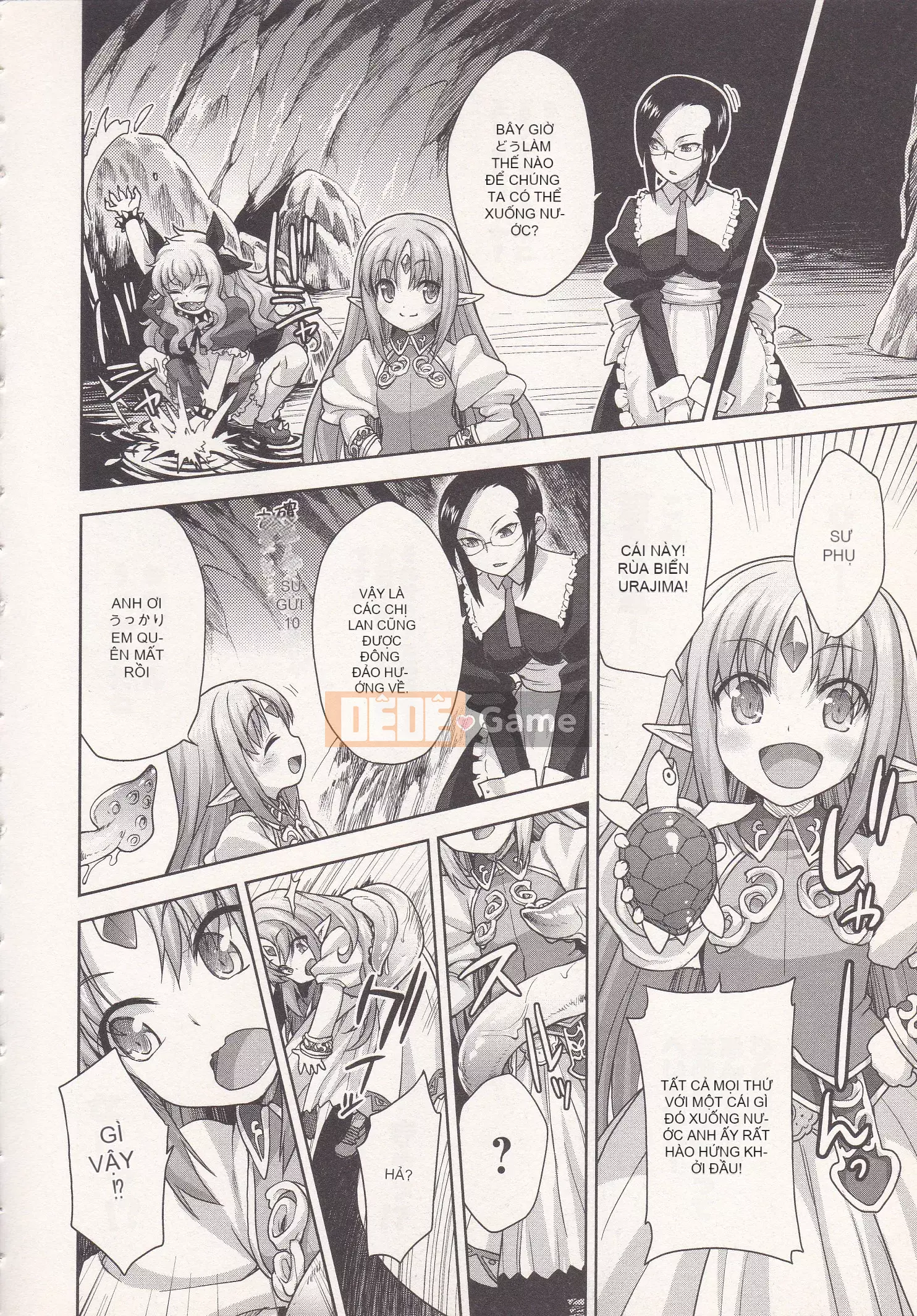 [Shirane Daito x Alice Soft] Nhiệm vụ Lance Tập 02