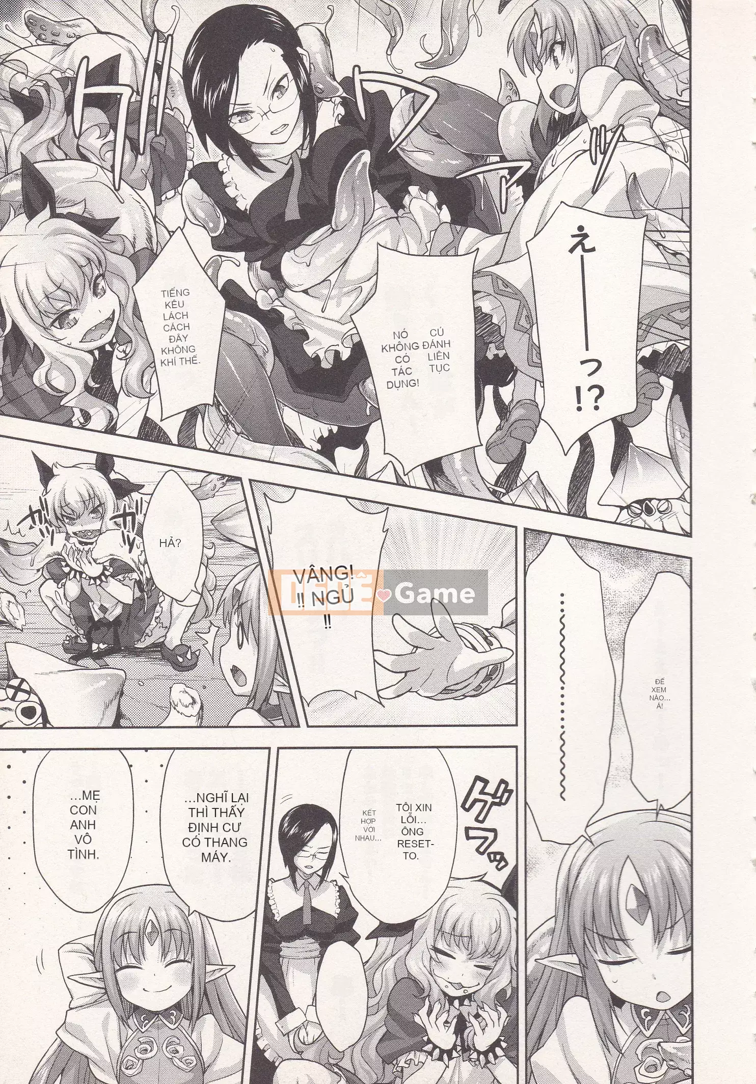 [Shirane Daito x Alice Soft] Nhiệm vụ Lance Tập 02