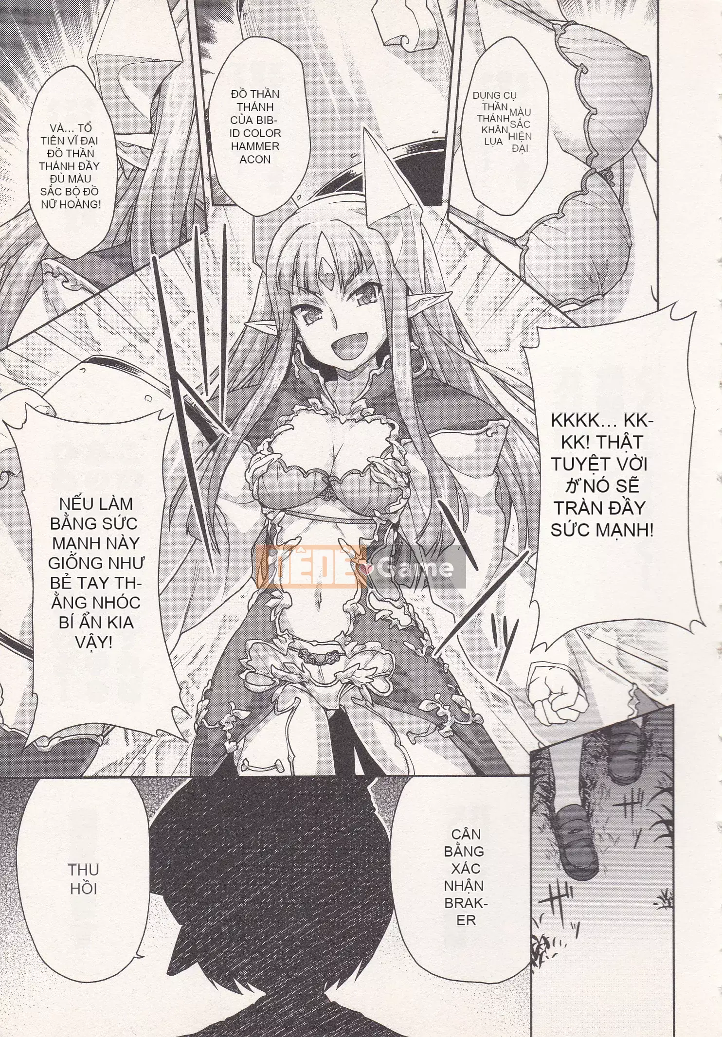 [Shirane Daito x Alice Soft] Nhiệm vụ Lance Tập 02