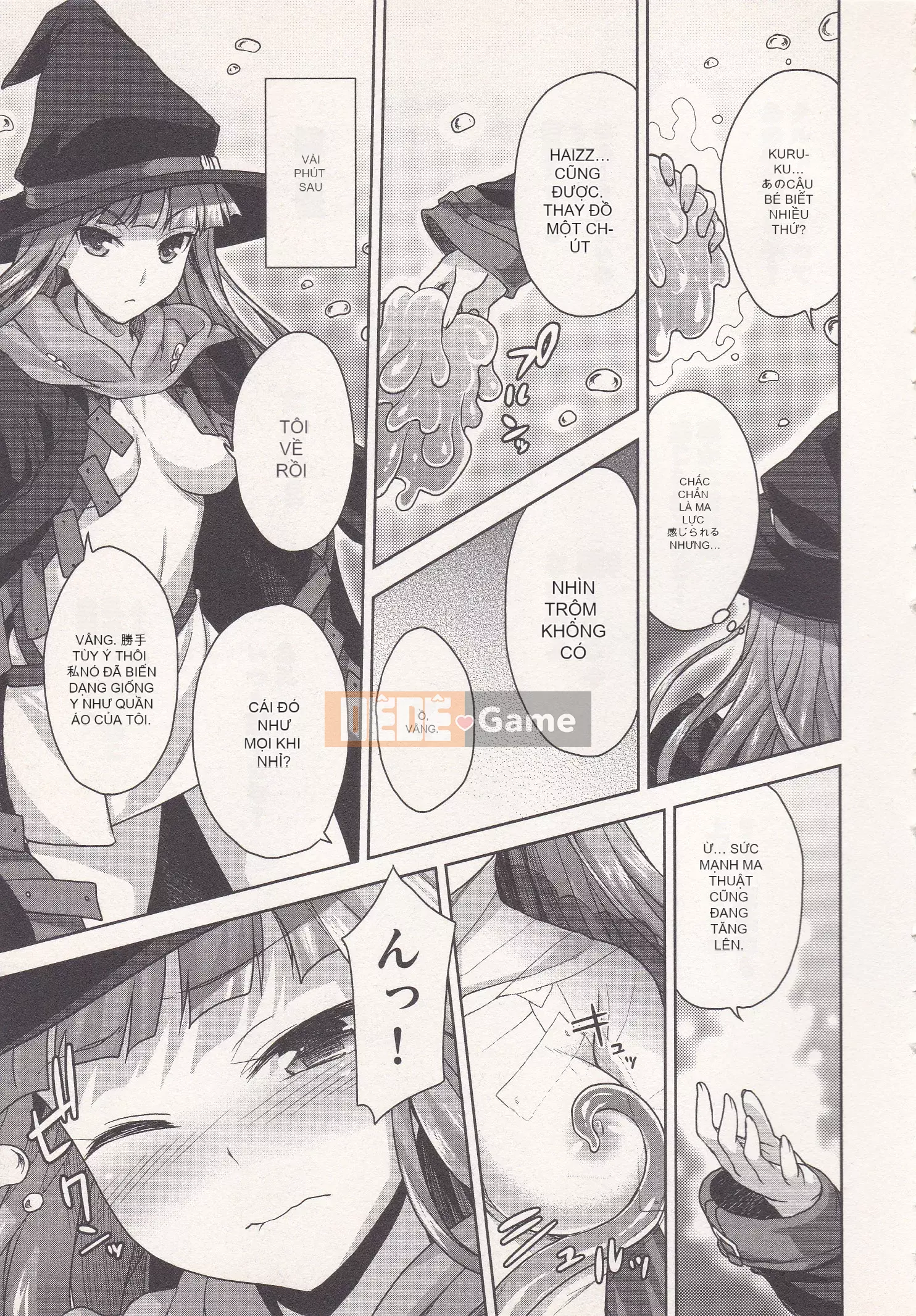 [Shirane Daito x Alice Soft] Nhiệm vụ Lance Tập 02