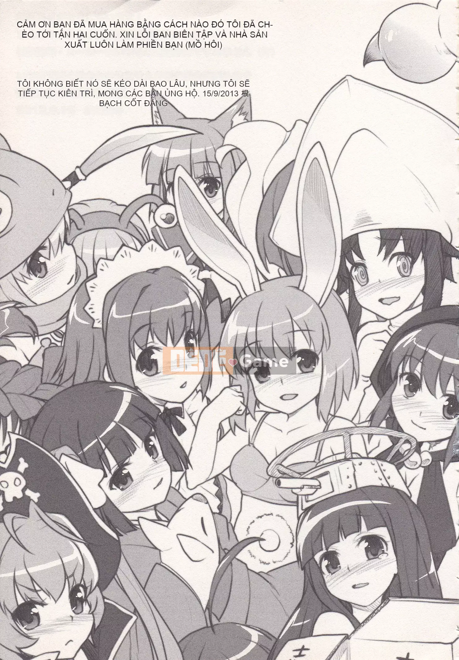 [Shirane Daito x Alice Soft] Nhiệm vụ Lance Tập 02