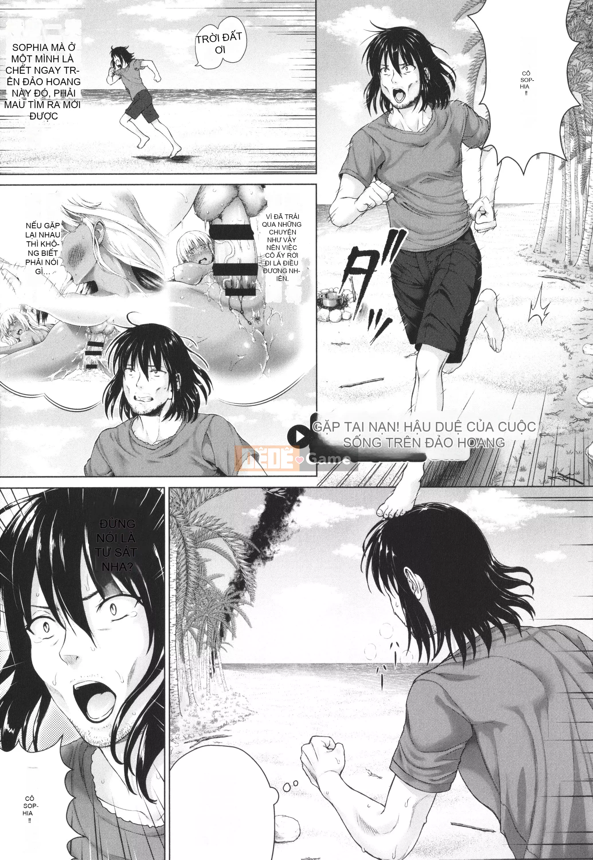 [Nim] Thời trang màu lúa mì + Thẻ minh họa