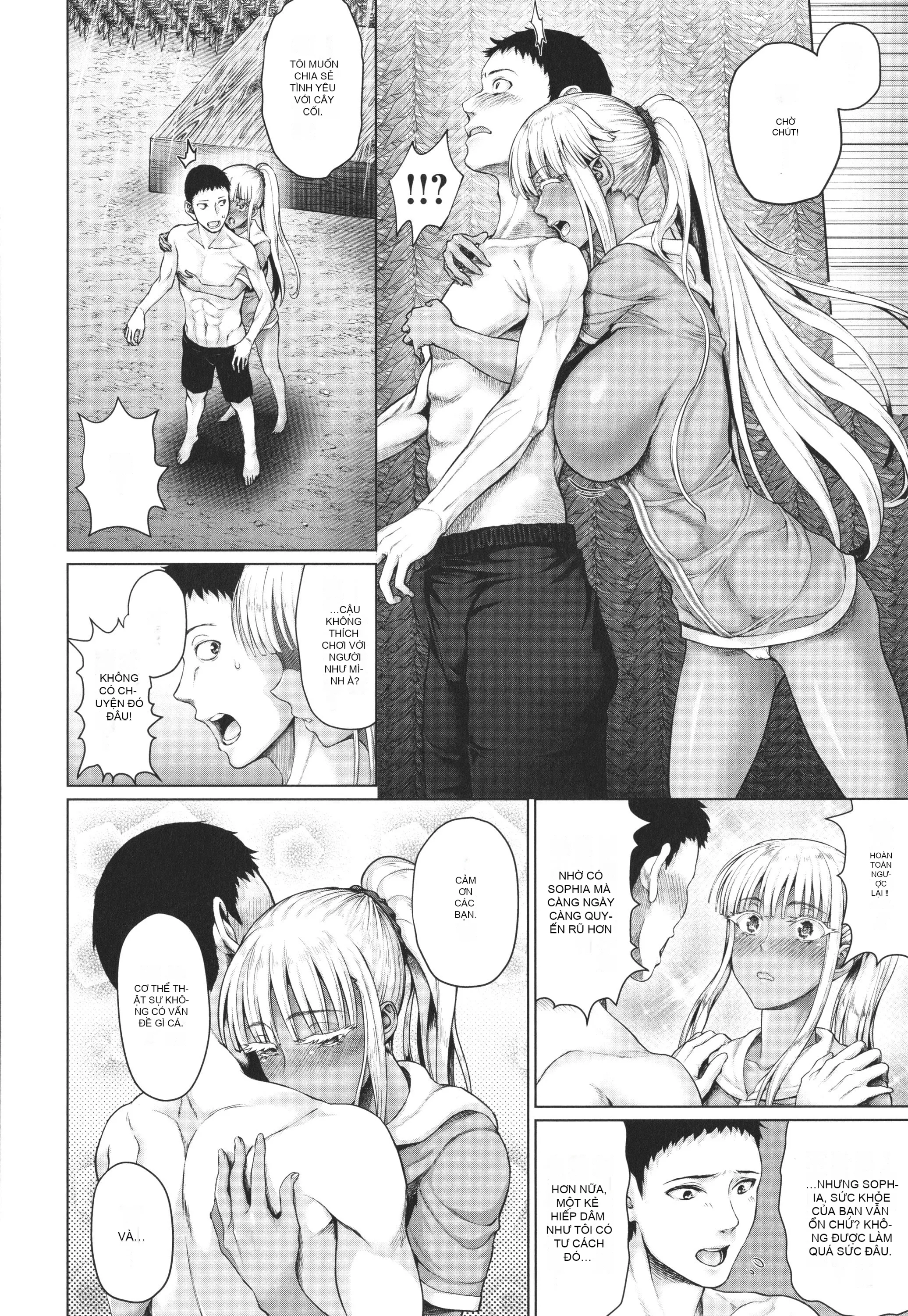 [Nim] Thời trang màu lúa mì + Thẻ minh họa