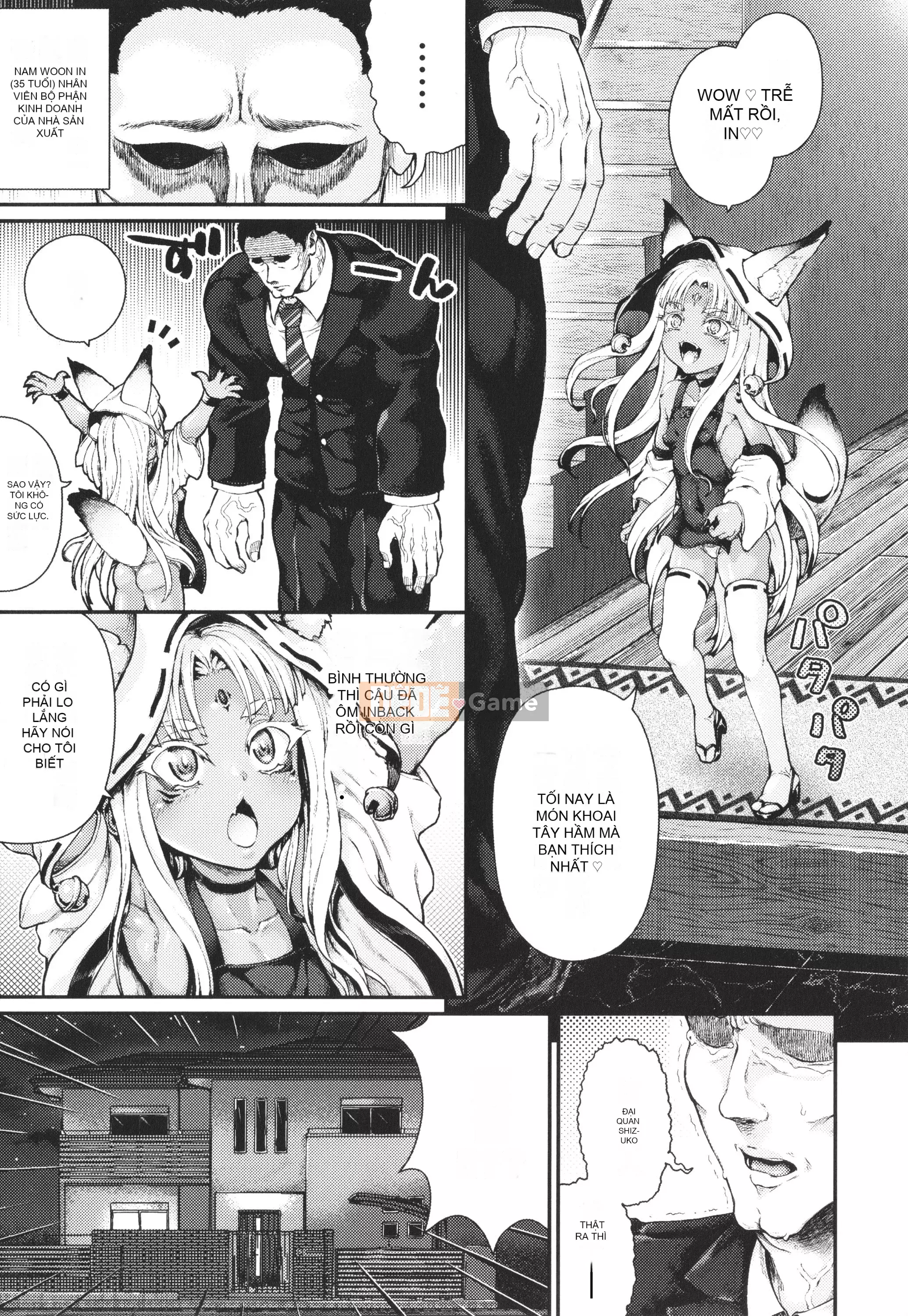 [Nim] Thời trang màu lúa mì + Thẻ minh họa