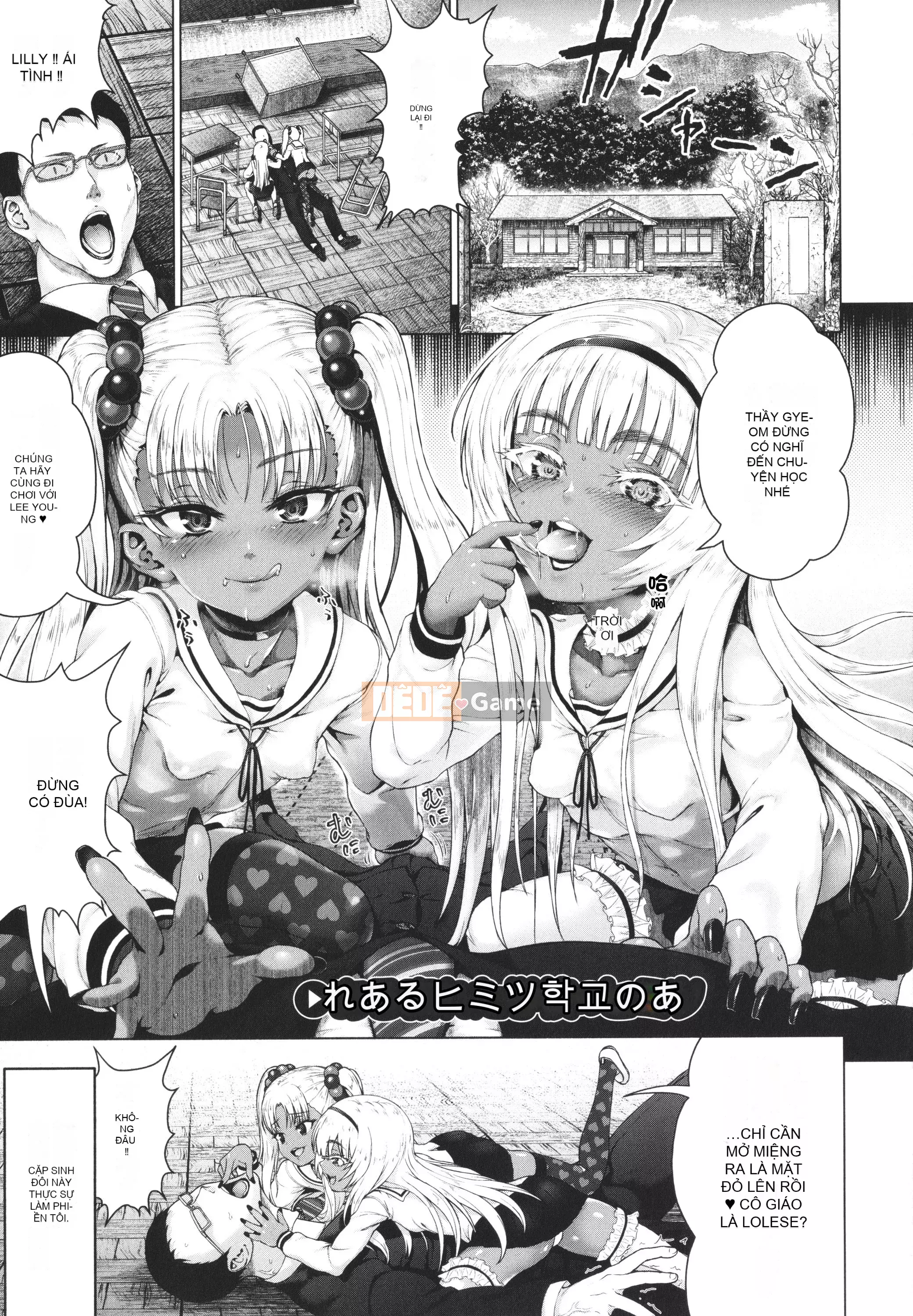 [Nim] Thời trang màu lúa mì + Thẻ minh họa