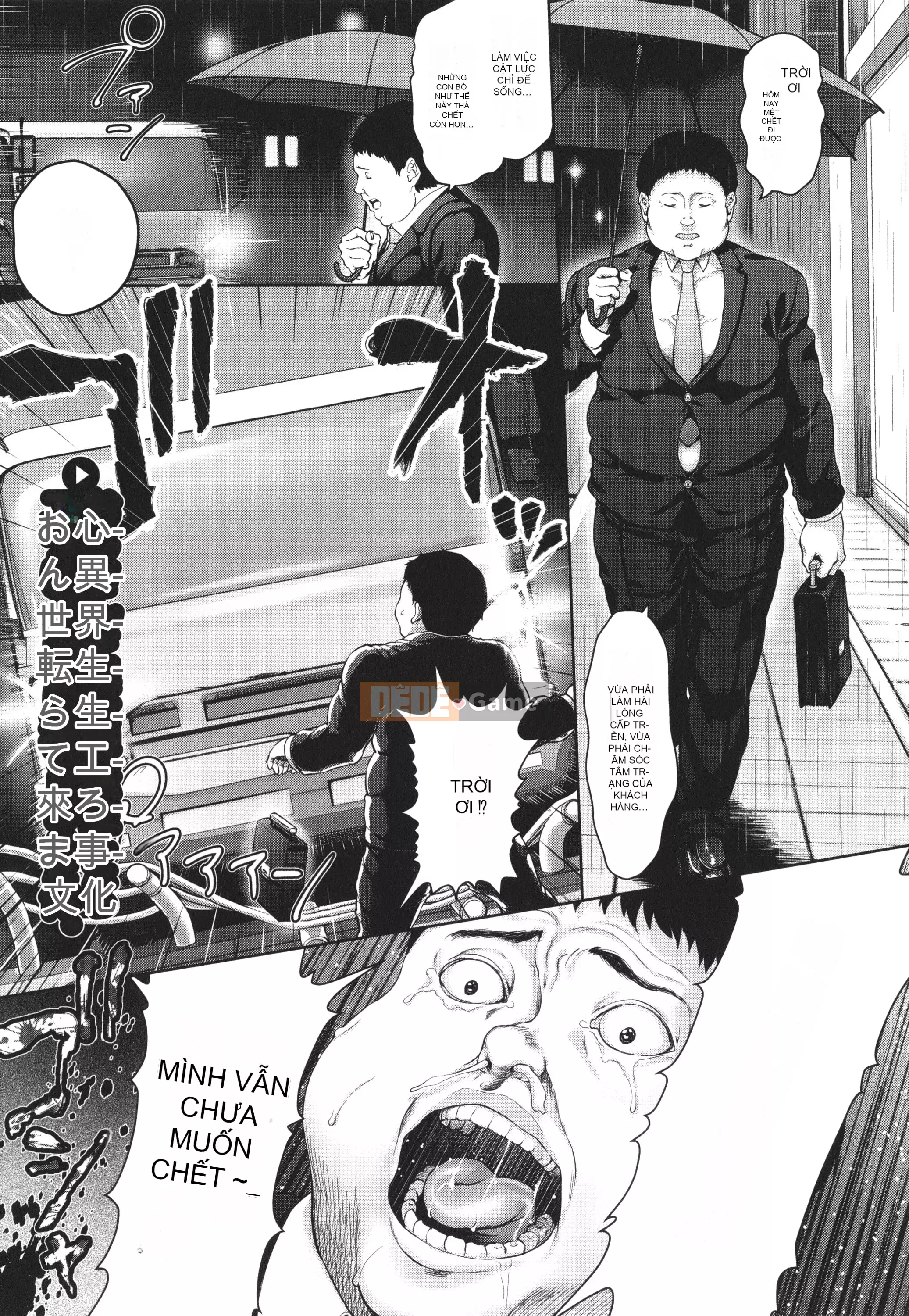 [Nim] Thời trang màu lúa mì + Thẻ minh họa