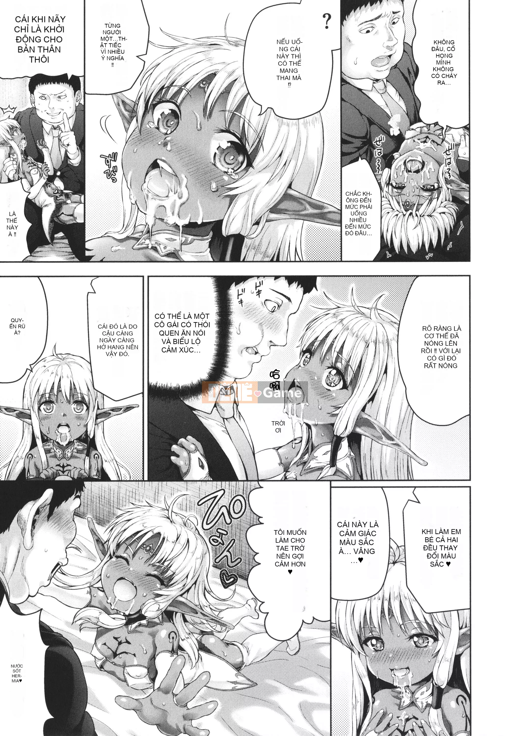 [Nim] Thời trang màu lúa mì + Thẻ minh họa