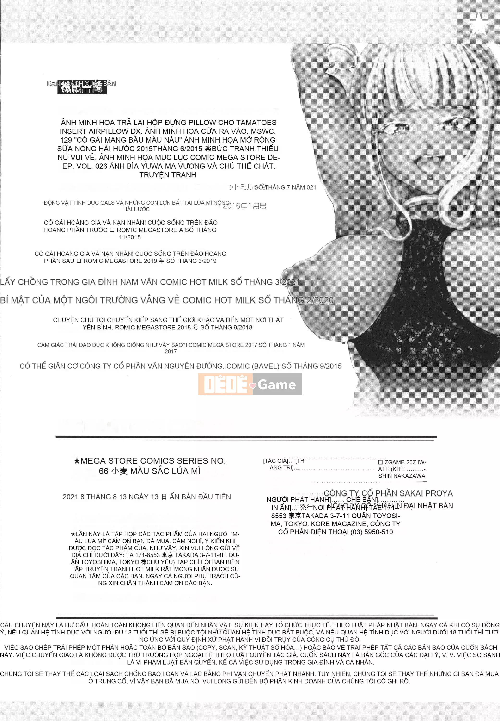 [Nim] Thời trang màu lúa mì + Thẻ minh họa