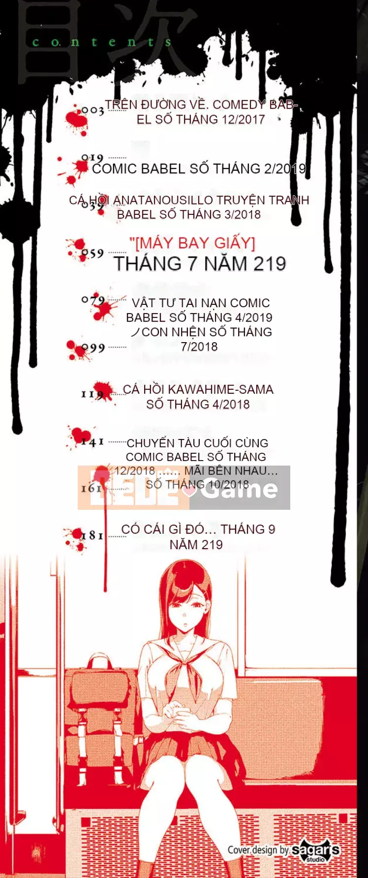 [Yuuki Iwasaki] Lưu ý khi đọc [Không bị kiểm duyệt]