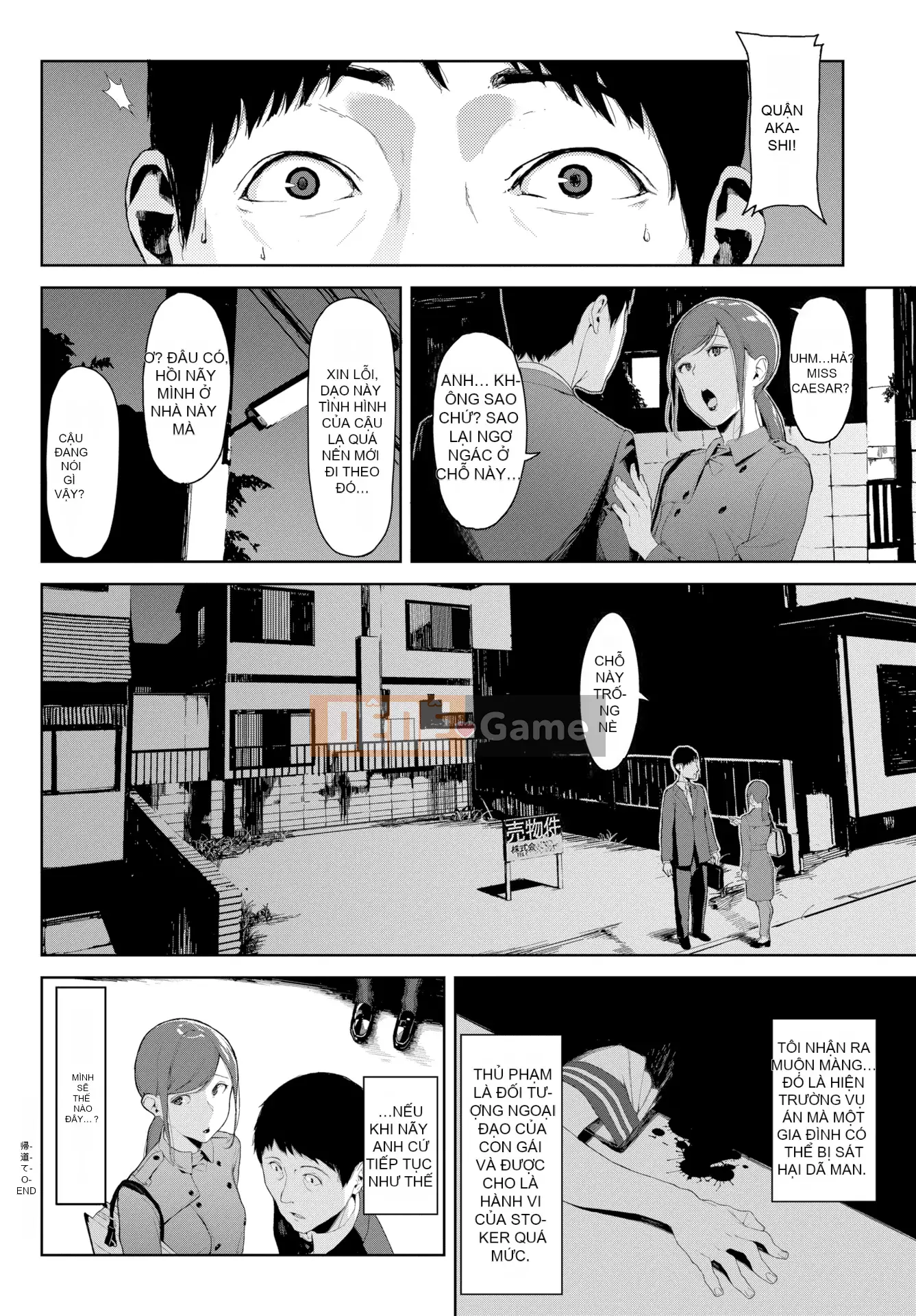 [Yuuki Iwasaki] Lưu ý khi đọc [Không bị kiểm duyệt]