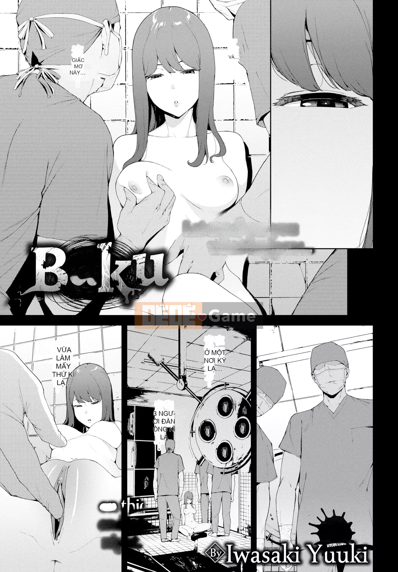 [Yuuki Iwasaki] Lưu ý khi đọc [Không bị kiểm duyệt]