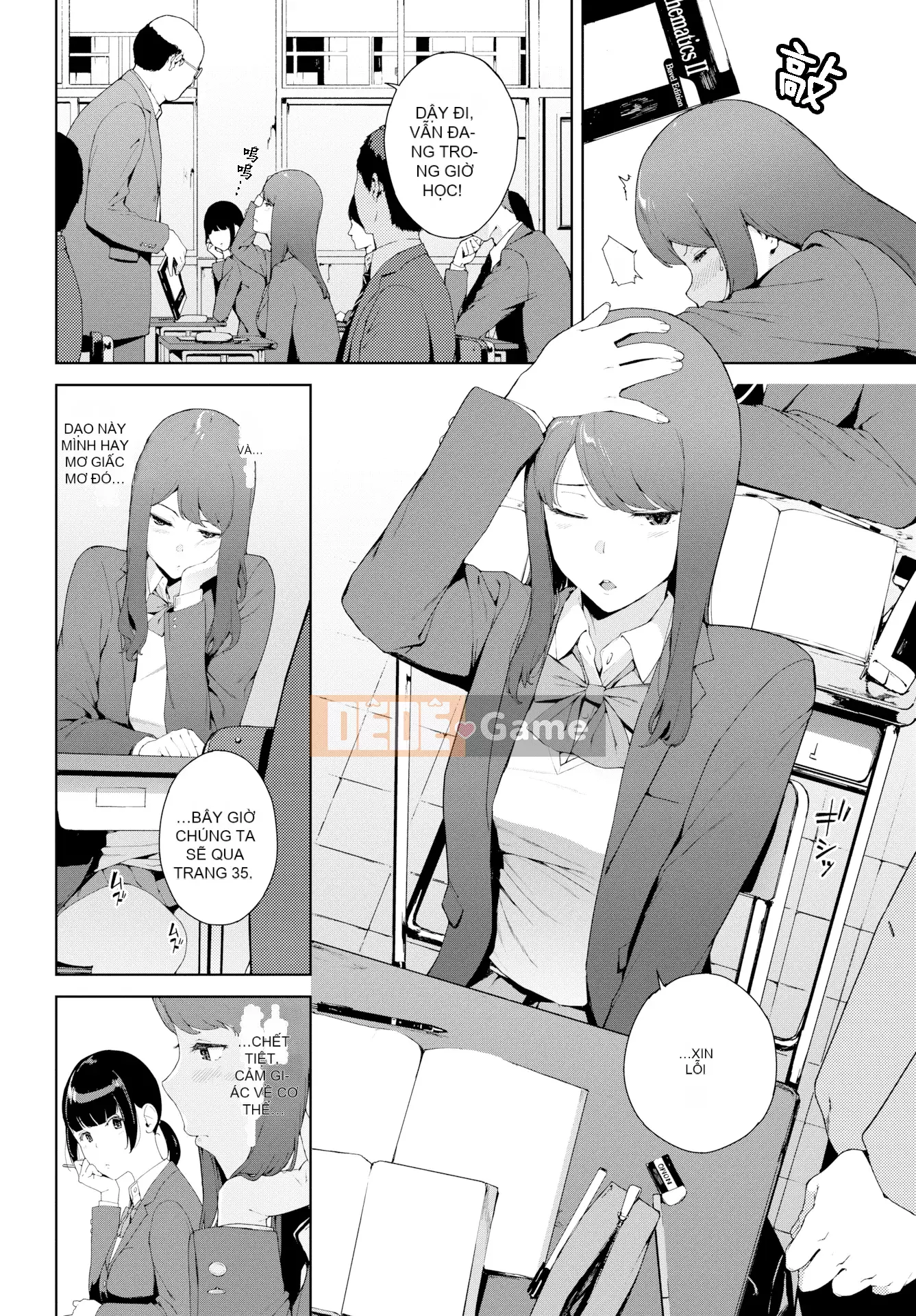 [Yuuki Iwasaki] Lưu ý khi đọc [Không bị kiểm duyệt]