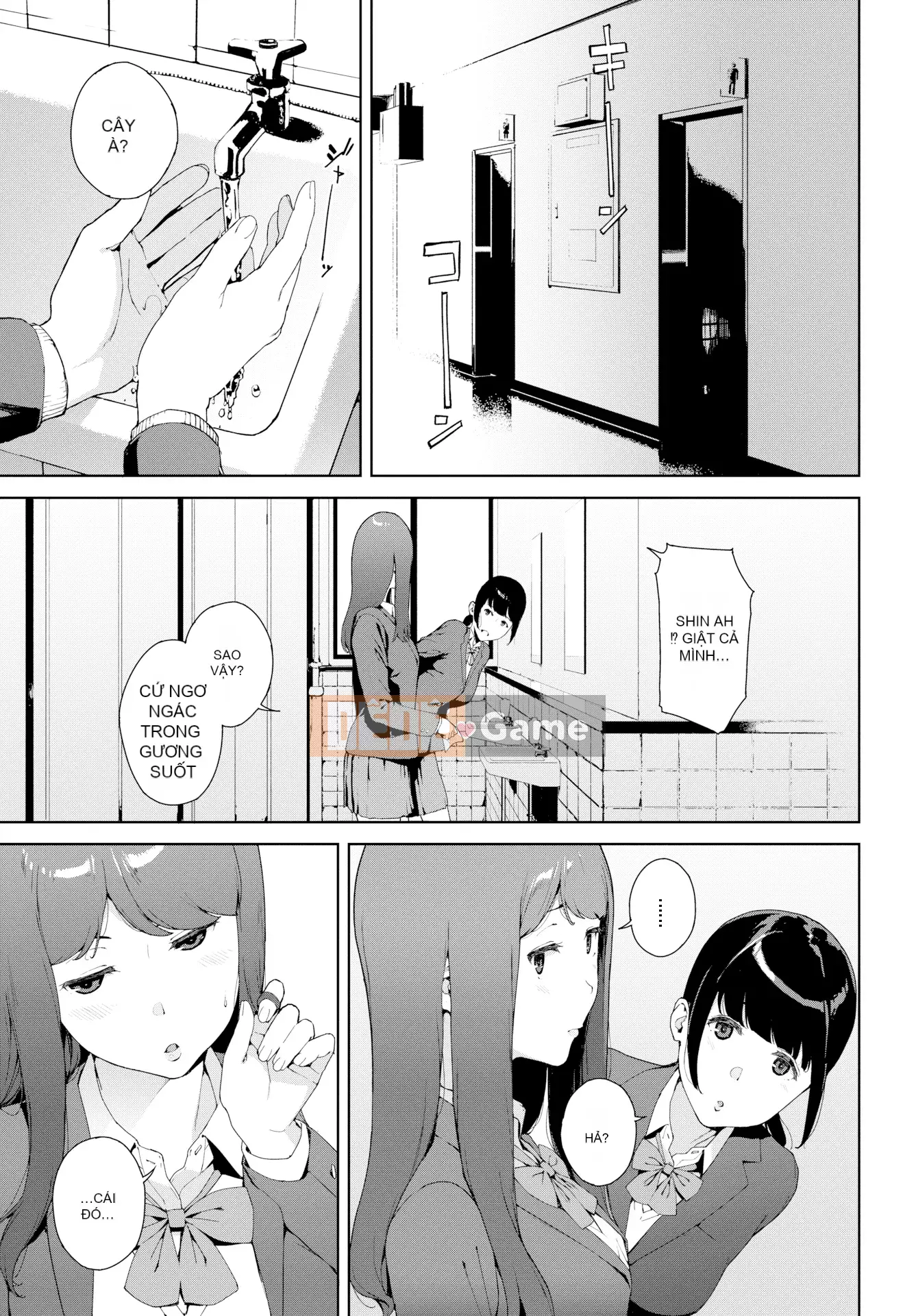 [Yuuki Iwasaki] Lưu ý khi đọc [Không bị kiểm duyệt]