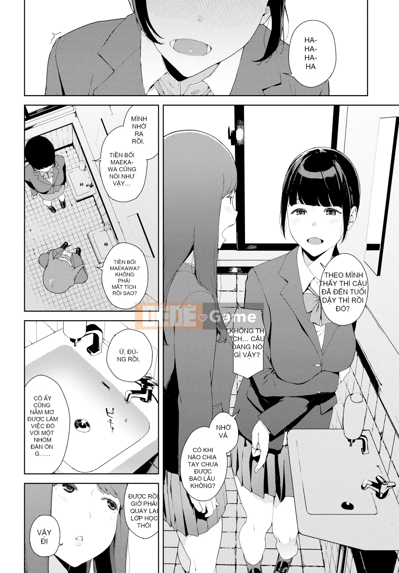 [Yuuki Iwasaki] Lưu ý khi đọc [Không bị kiểm duyệt]