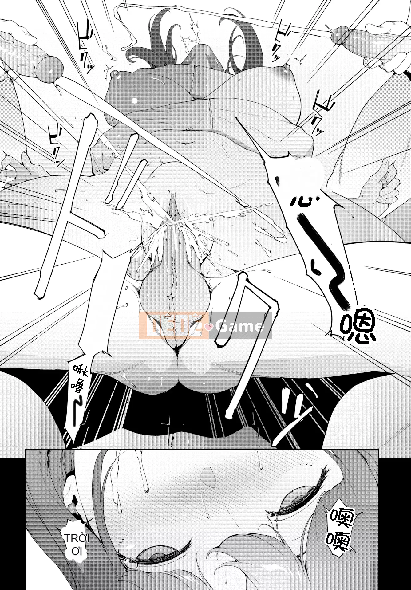 [Yuuki Iwasaki] Lưu ý khi đọc [Không bị kiểm duyệt]