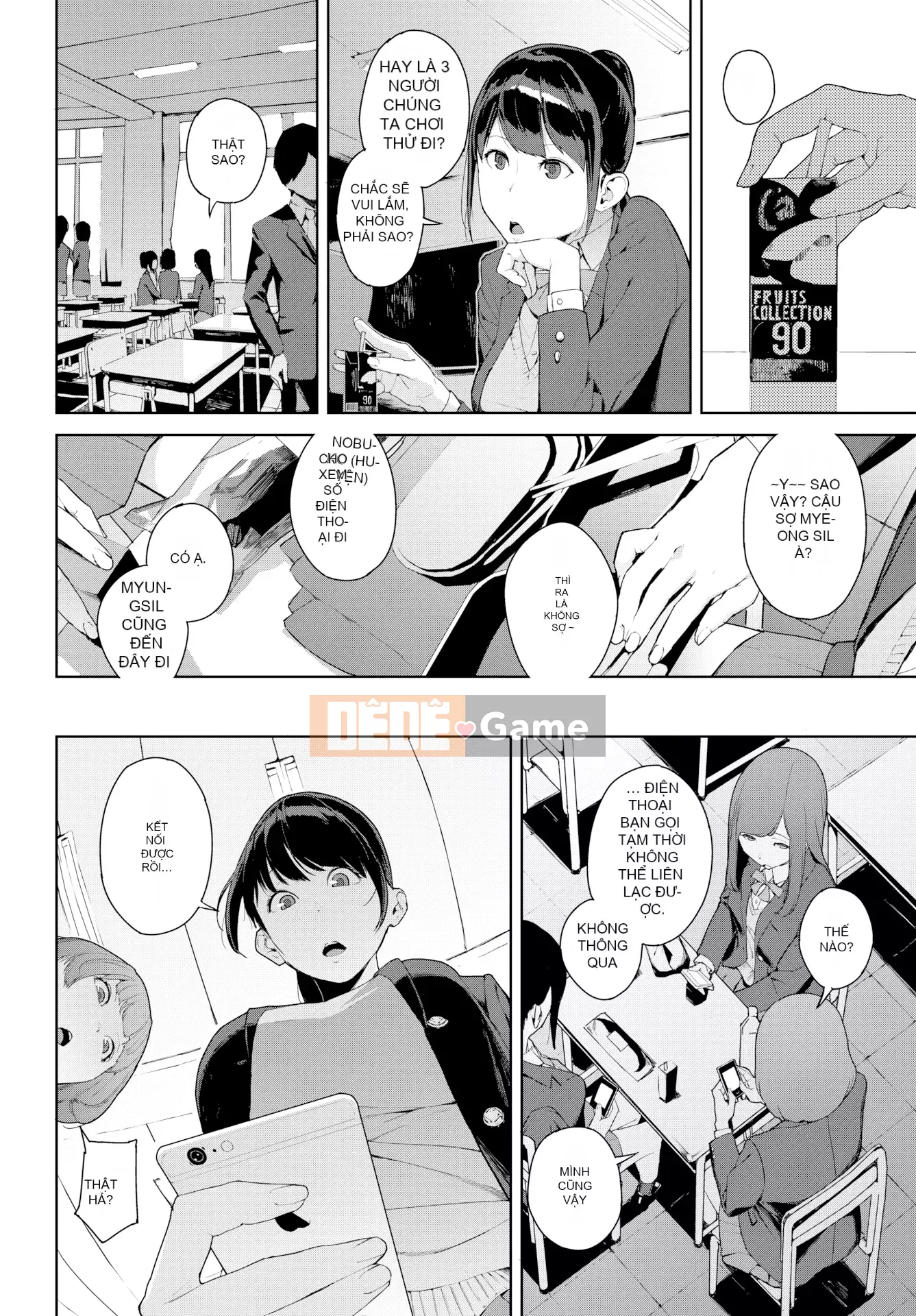 [Yuuki Iwasaki] Lưu ý khi đọc [Không bị kiểm duyệt]