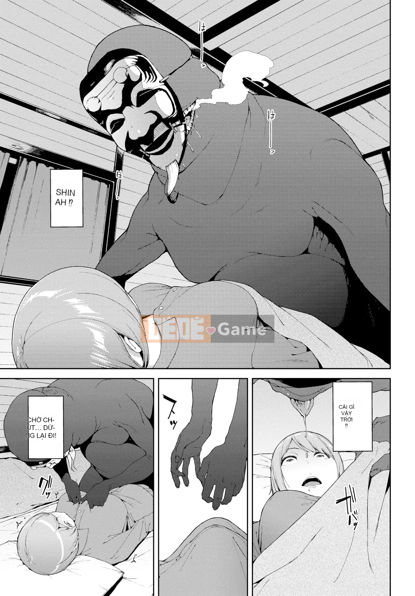 [Yuuki Iwasaki] Lưu ý khi đọc [Không bị kiểm duyệt]