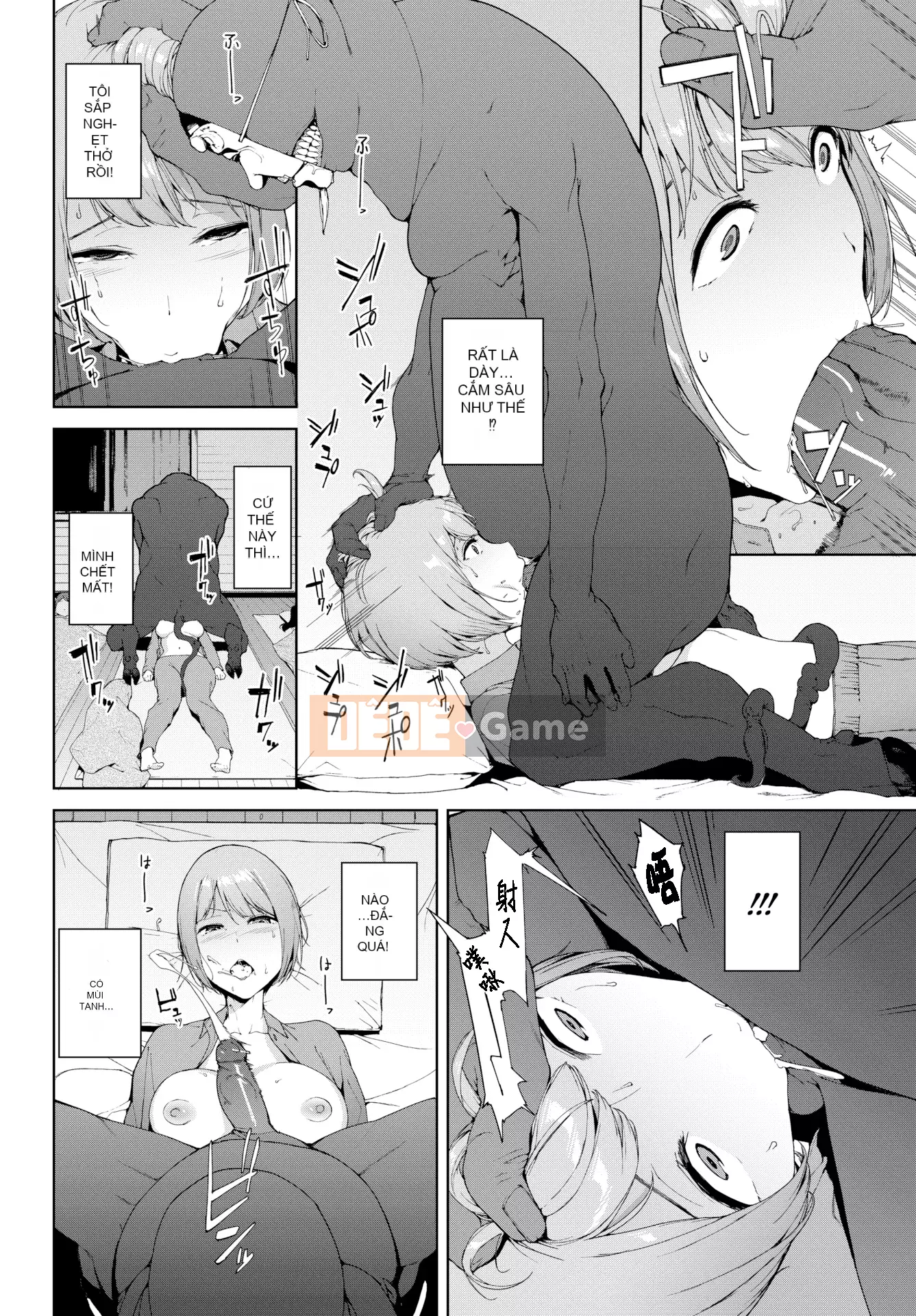 [Yuuki Iwasaki] Lưu ý khi đọc [Không bị kiểm duyệt]