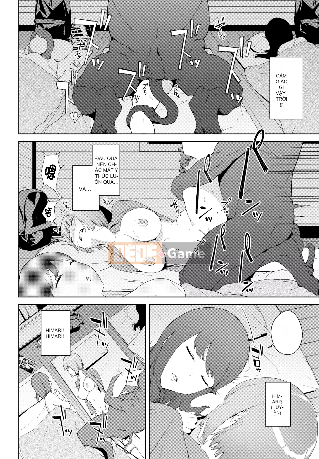 [Yuuki Iwasaki] Lưu ý khi đọc [Không bị kiểm duyệt]