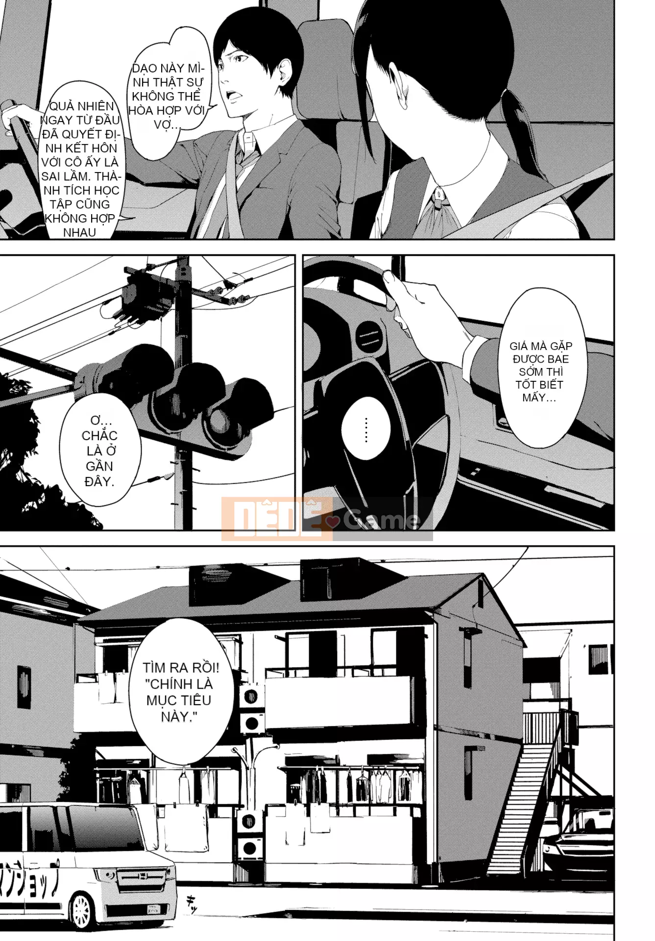 [Yuuki Iwasaki] Lưu ý khi đọc [Không bị kiểm duyệt]